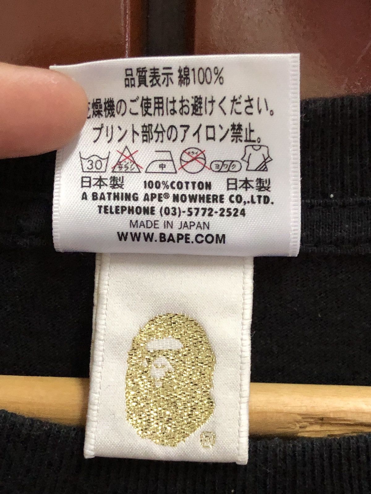 Bape 2010 Baby Milo A Bathing Ape Tshirts Size US M / EU 48-50 / 2 - 5 Thumbnail