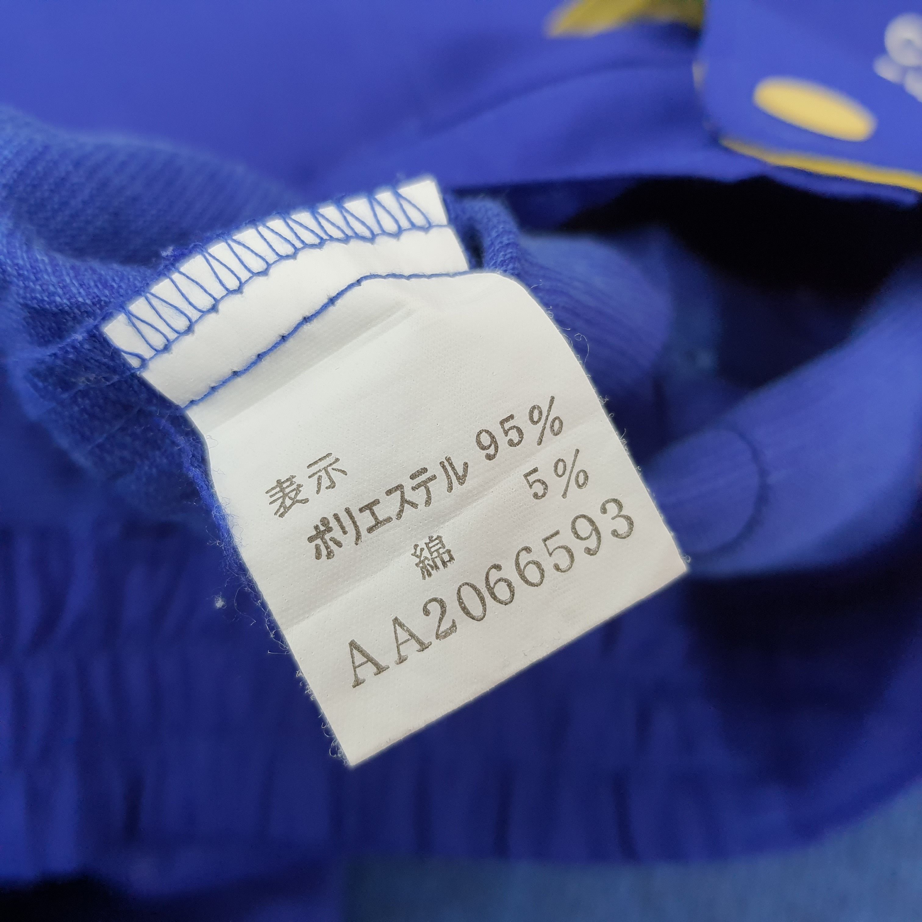 Japanese Brand × Vintage Vintage SUBARU Motorsports Racing Japan Brand Jacket Size US M / EU 48-50 / 2 - 7 Thumbnail