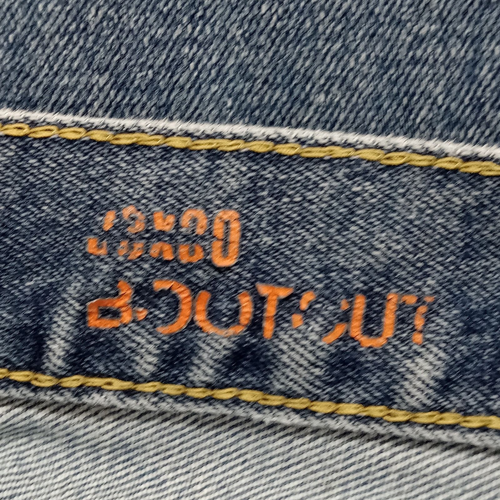 Urban Pipeline Urban Pipeline 33 X 30 Men's Denim Boot Cut Cotton Blue Size US 33 - 7 Thumbnail