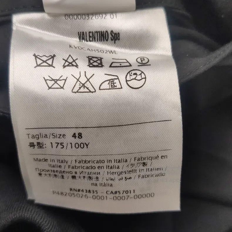 Valentino Valentino windbreaker Size M / US 6-8 / IT 42-44 - 7 Thumbnail