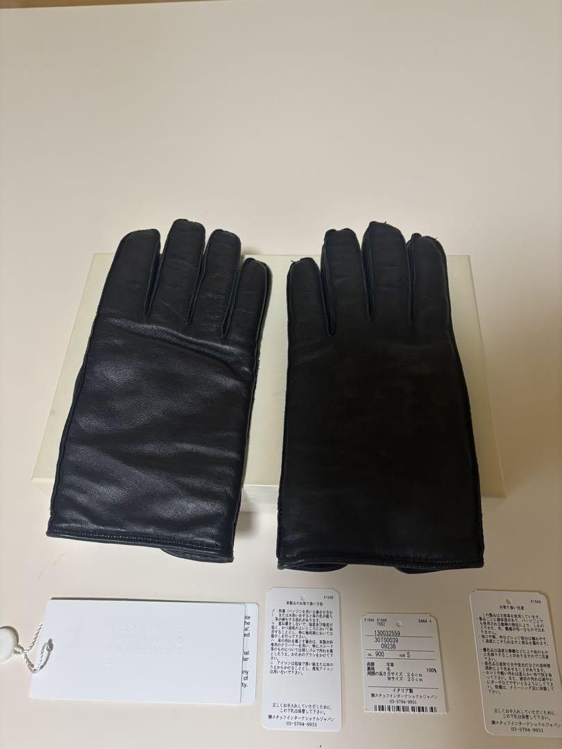 Maison Margiela Maison Margiela Gloves Size ONE SIZE - 3 Thumbnail