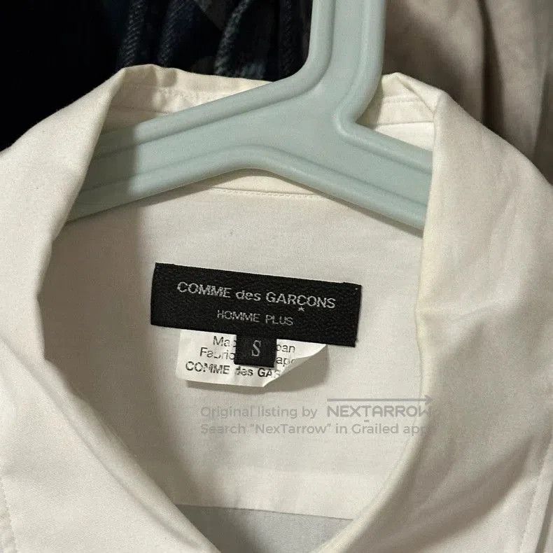 Comme des Garcons Comme Des Garcons Dinosaur Toy Shirt. Size US S / EU 44-46 / 1 - 3 Thumbnail