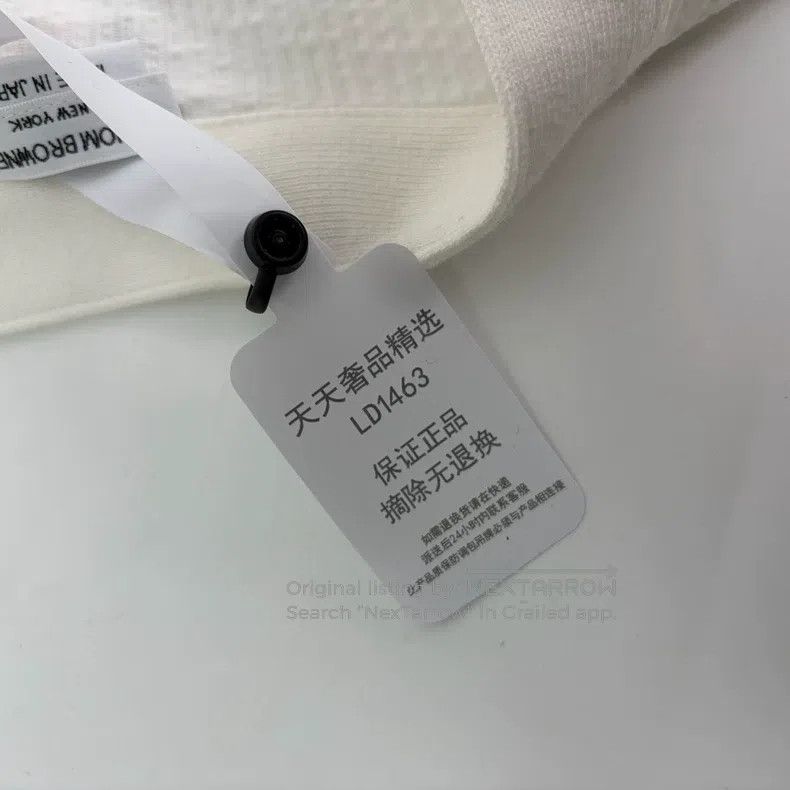 Thom Browne Thom Browne Sequined Dog Embroidered Open-Cardigan Size XS / US 0-2 / IT 36-38 - 6 Thumbnail