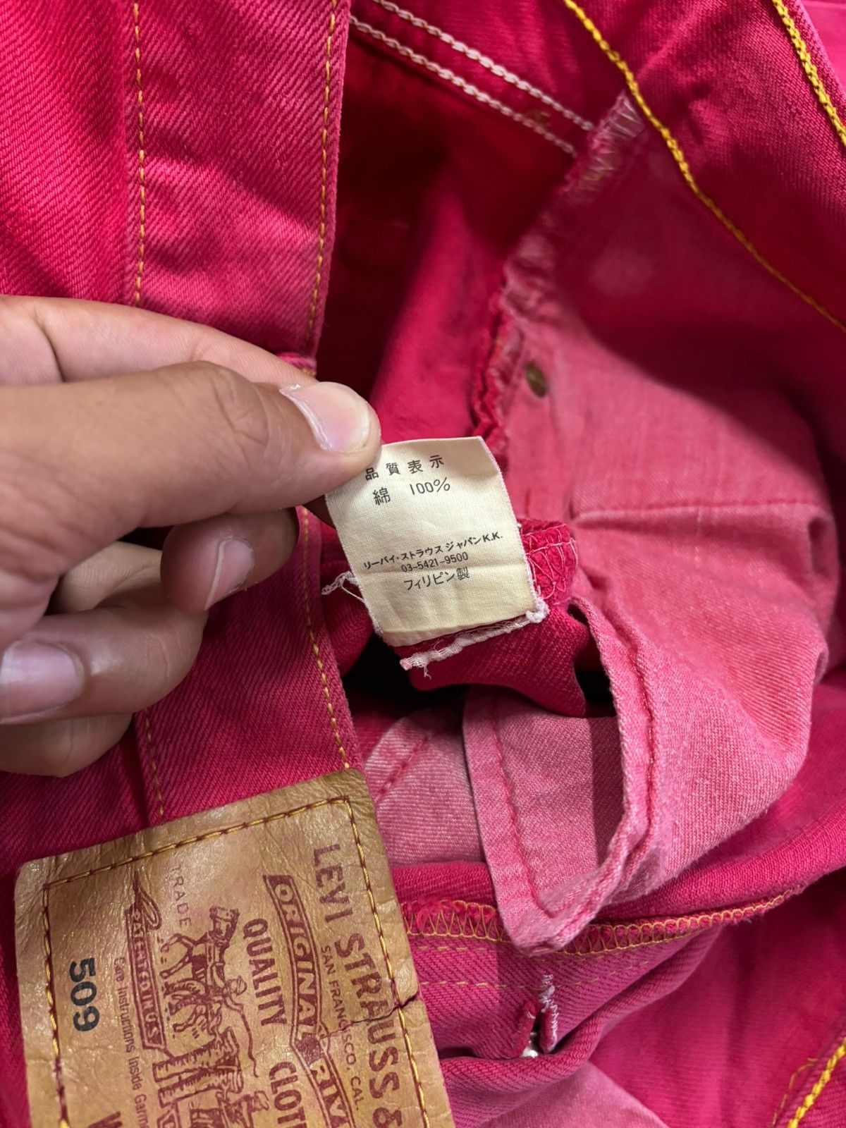 Levi's Rare Pink Levis Rindem Lot 509 #359 Loose Fit Jeans Size US 36 / EU 52 - 12 Thumbnail