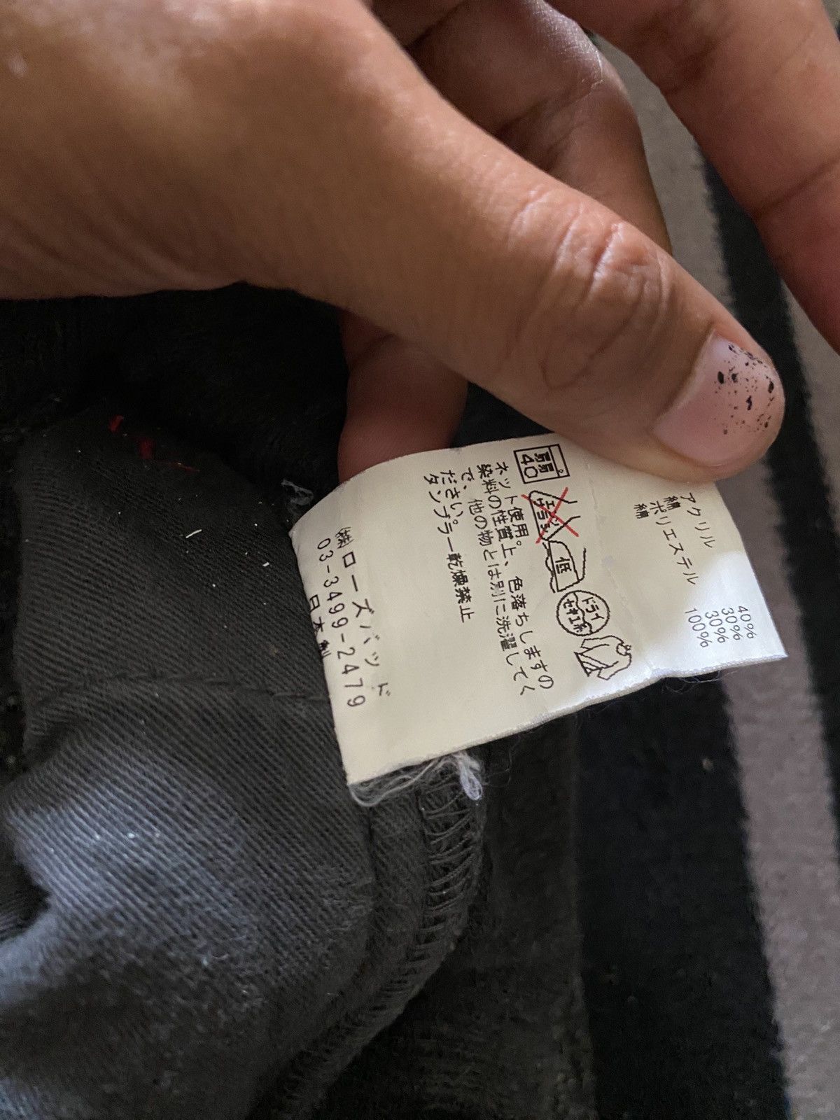 Japanese Brand Japanese Hanalei sweatpants Size US 31 - 10 Thumbnail