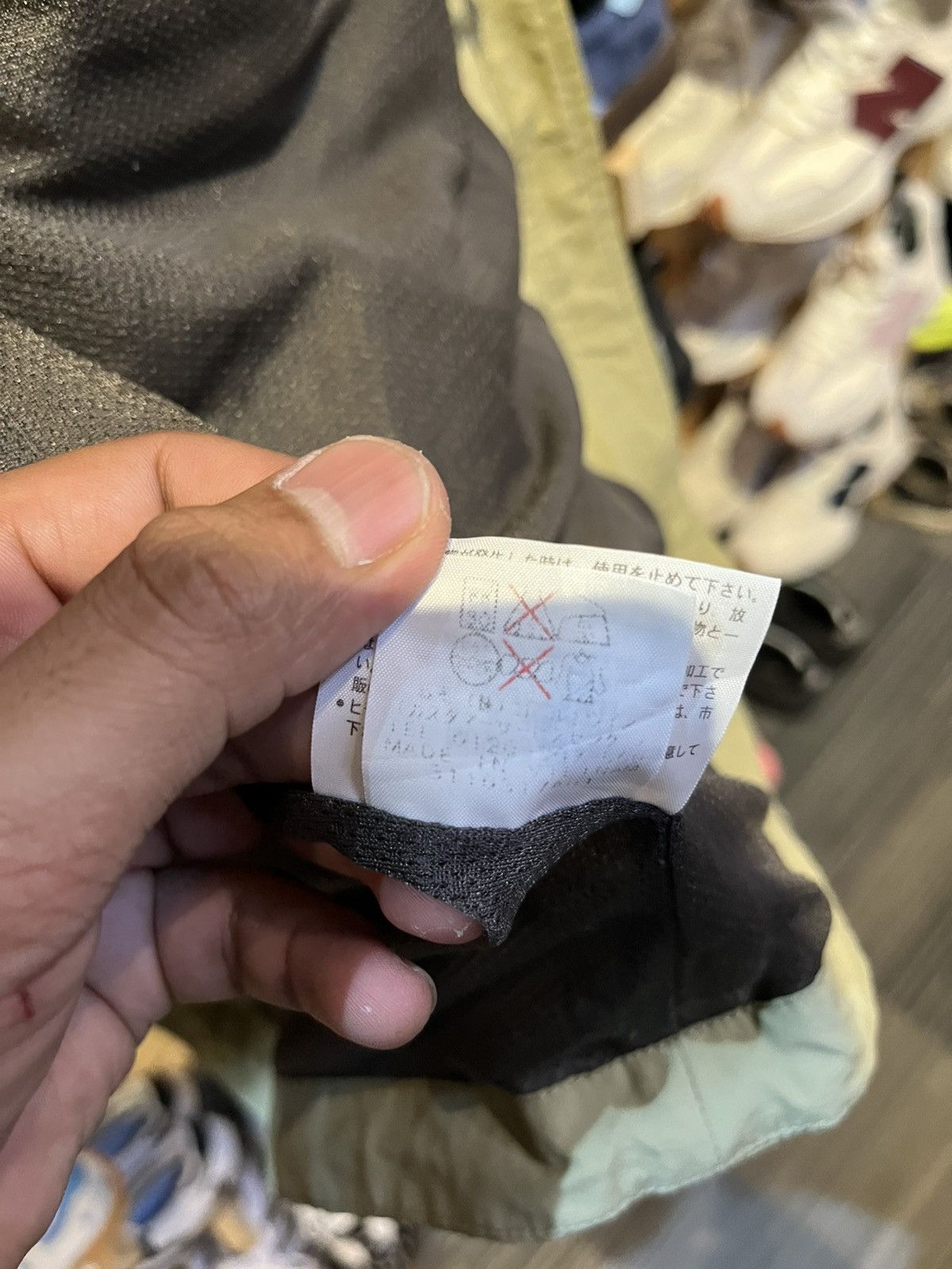 The North Face × Vintage THE NORTH FACE CREAM Vest Size US L / EU 52-54 / 3 - 7 Thumbnail