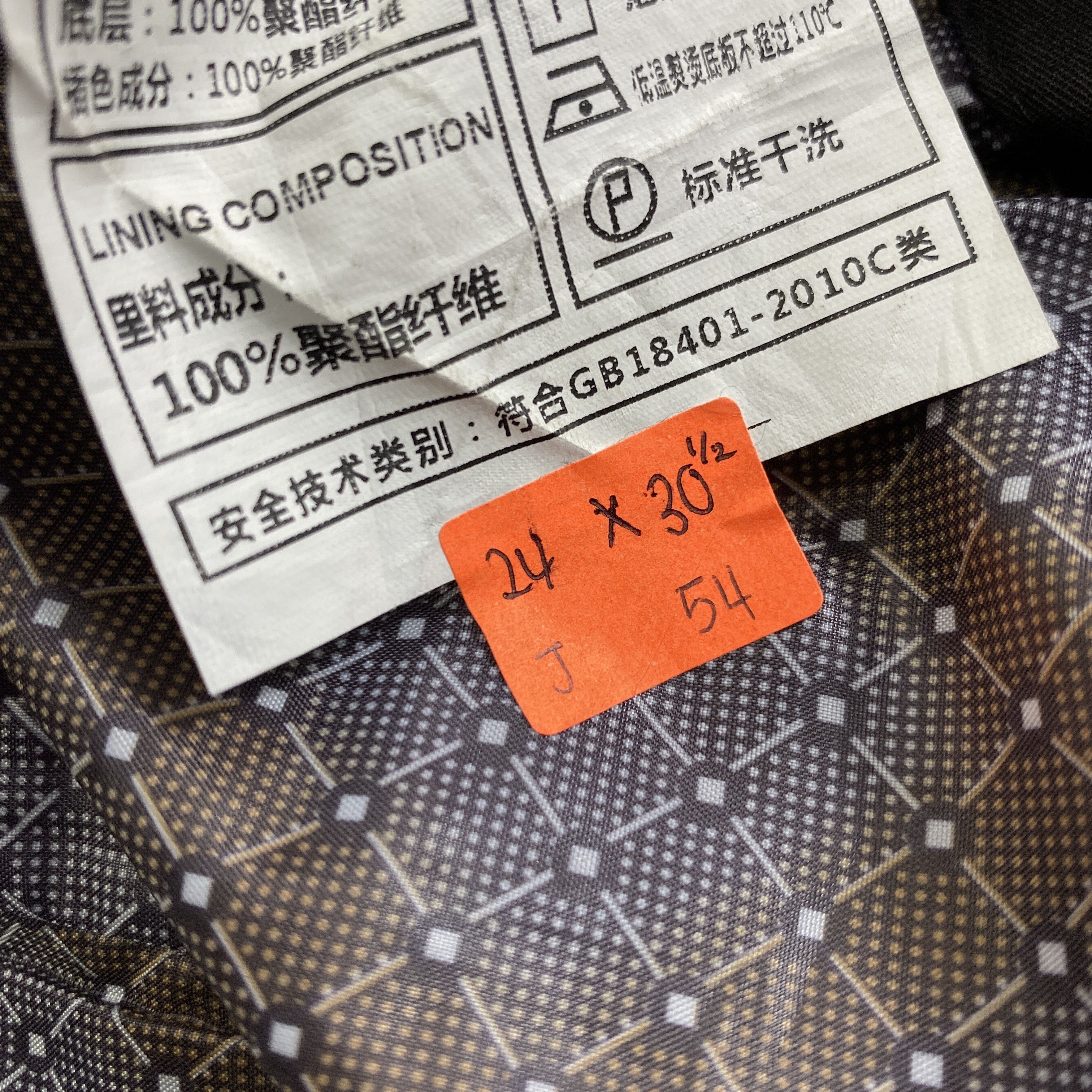 Japanese Brand Vintage Japanese Brand Okla 4 Pocket Jacket -J054 Size US L / EU 52-54 / 3 - 7 Thumbnail