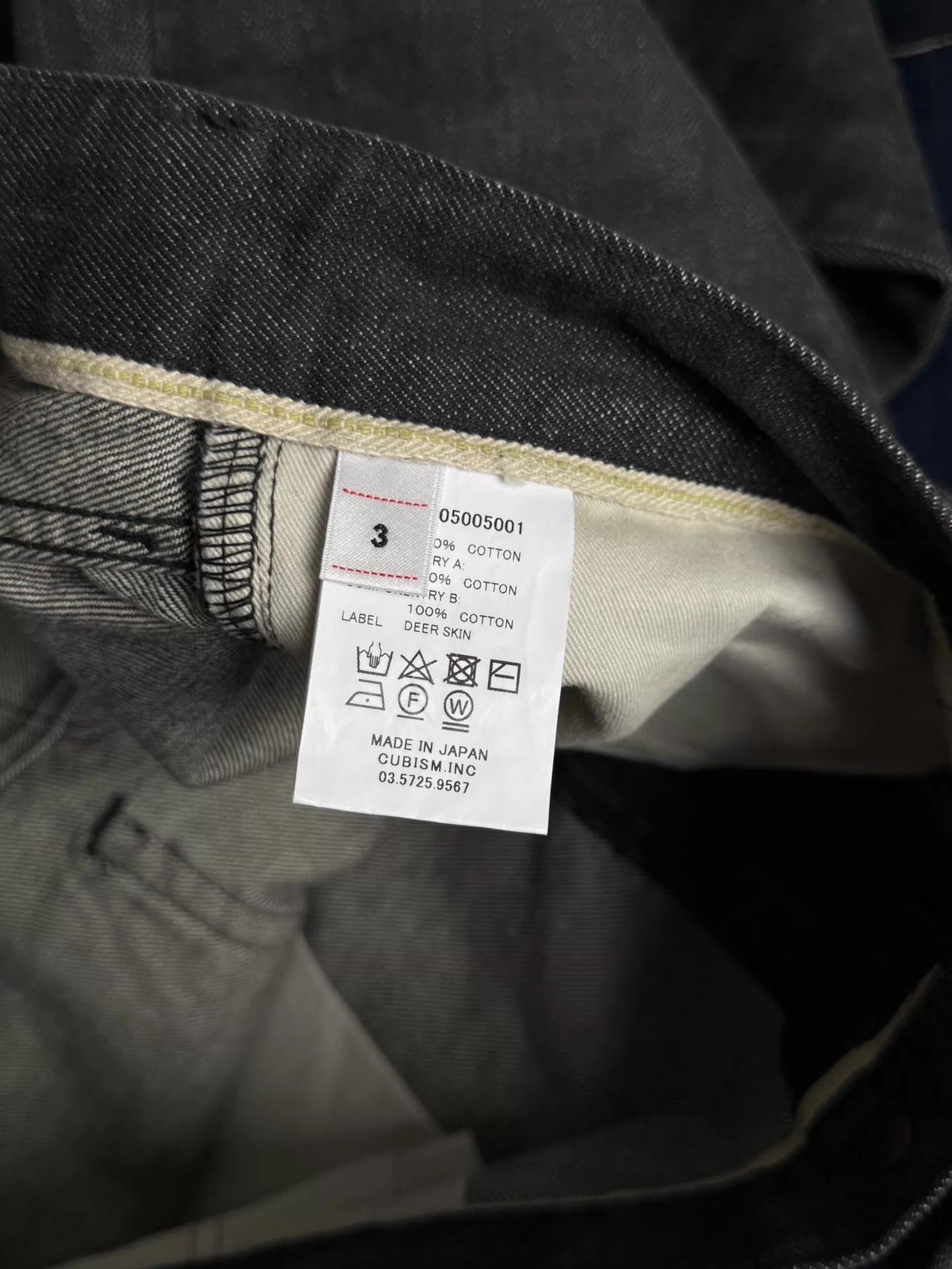 Visvim VISVIM 23 JOURNEYMAN TACKED DMGD SPOT Jeans Washed Black 3 Size US 34 / EU 50 - 9 Thumbnail