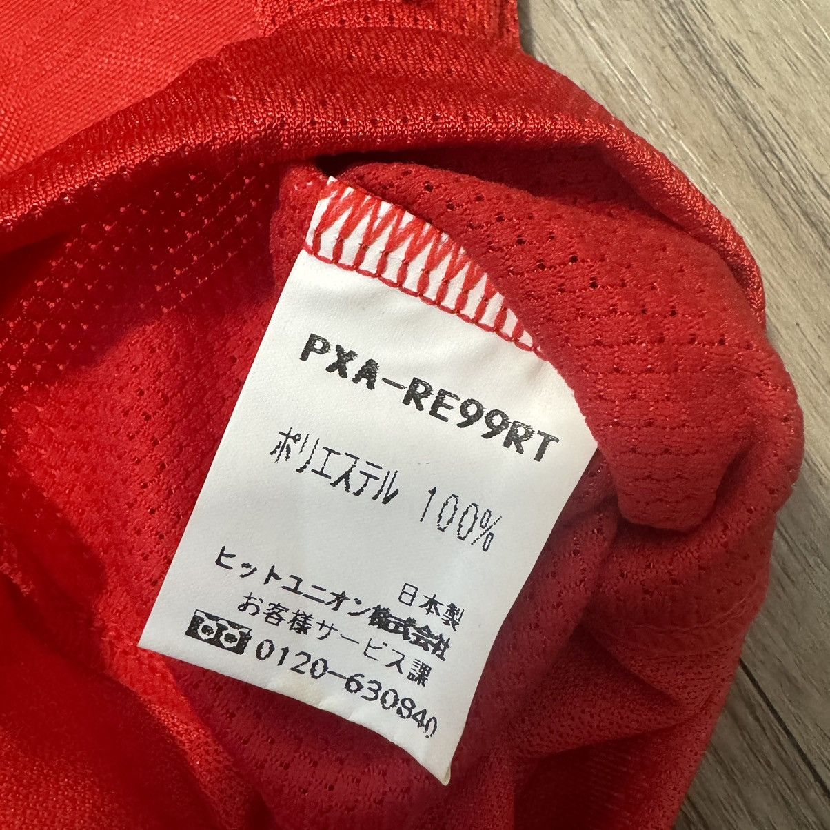 Puma Urawa Reds 99/00 home shirt (bnwt) Size US M / EU 48-50 / 2 - 11 Thumbnail