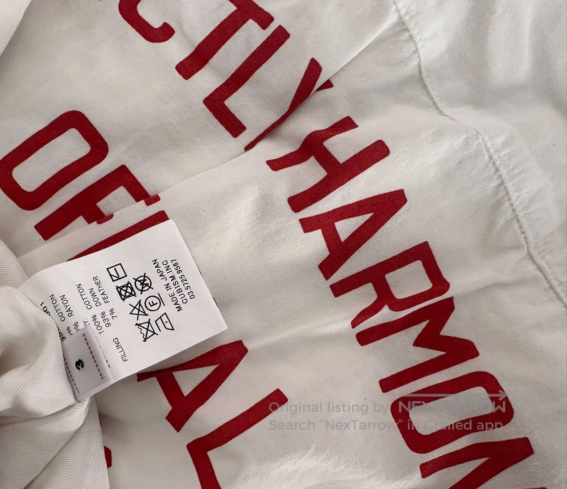 Visvim visvim wallis down short sleeve shirt. Size US S / EU 44-46 / 1 - 4 Thumbnail