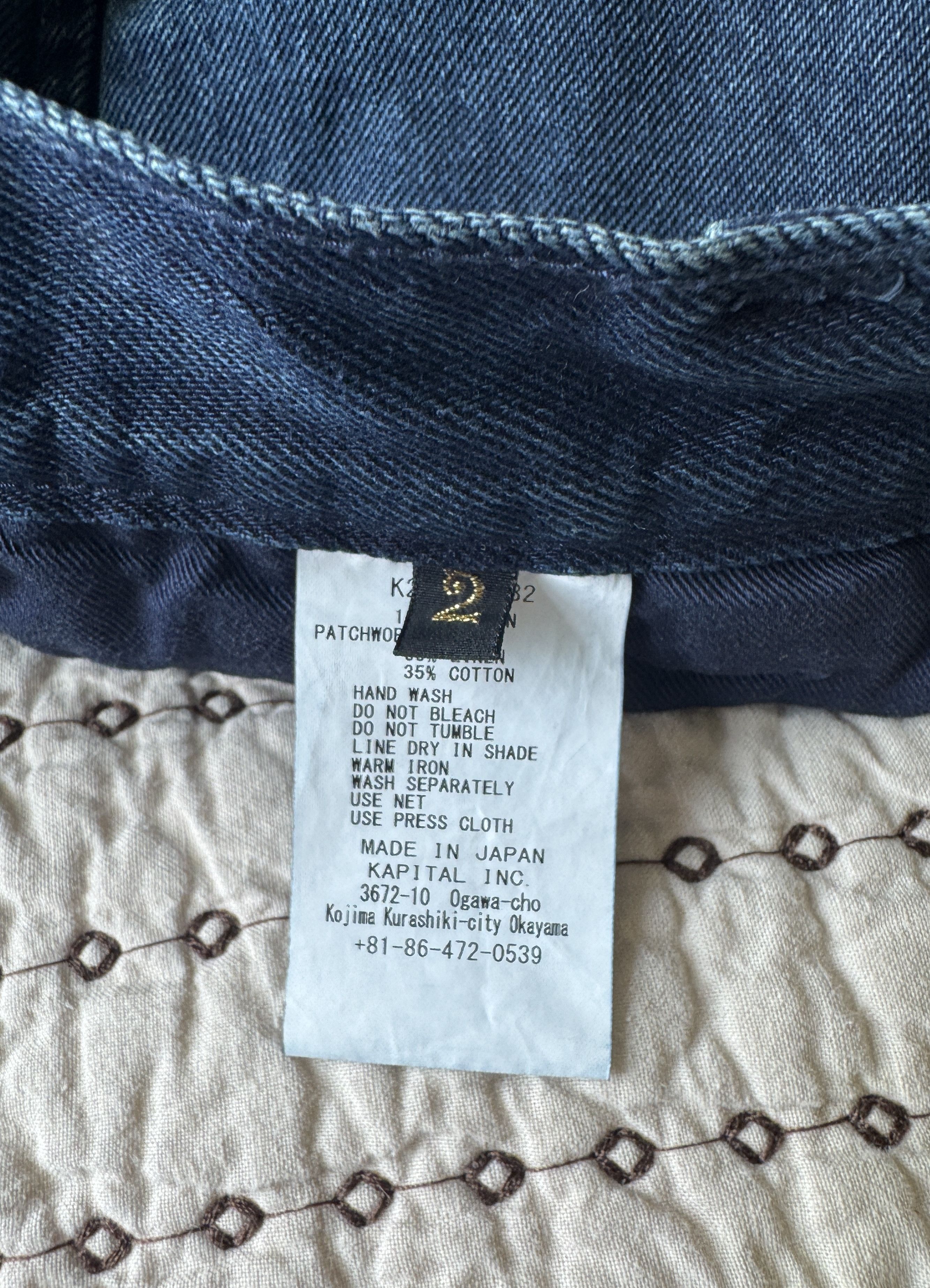 Kapital KAPITAL 10 OZ INDIGO DENIM SHORTS HUTELIMAKE REMAKE SIZE 2 Size US 30 / EU 46 - 11 Thumbnail