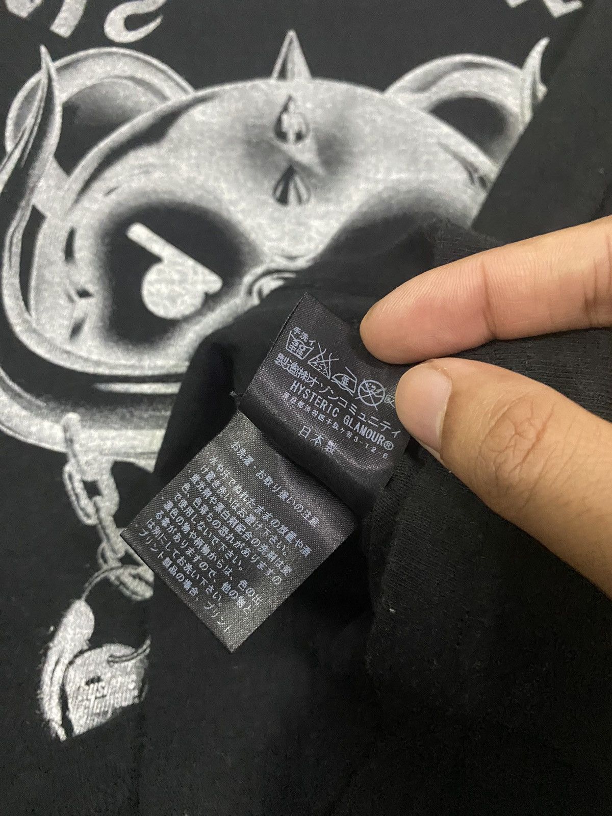 Hysteric Glamour Hysteric Glamour x Motorhead "eliminate Stress and Anxiety" Size S / US 4 / IT 40 - 7 Thumbnail