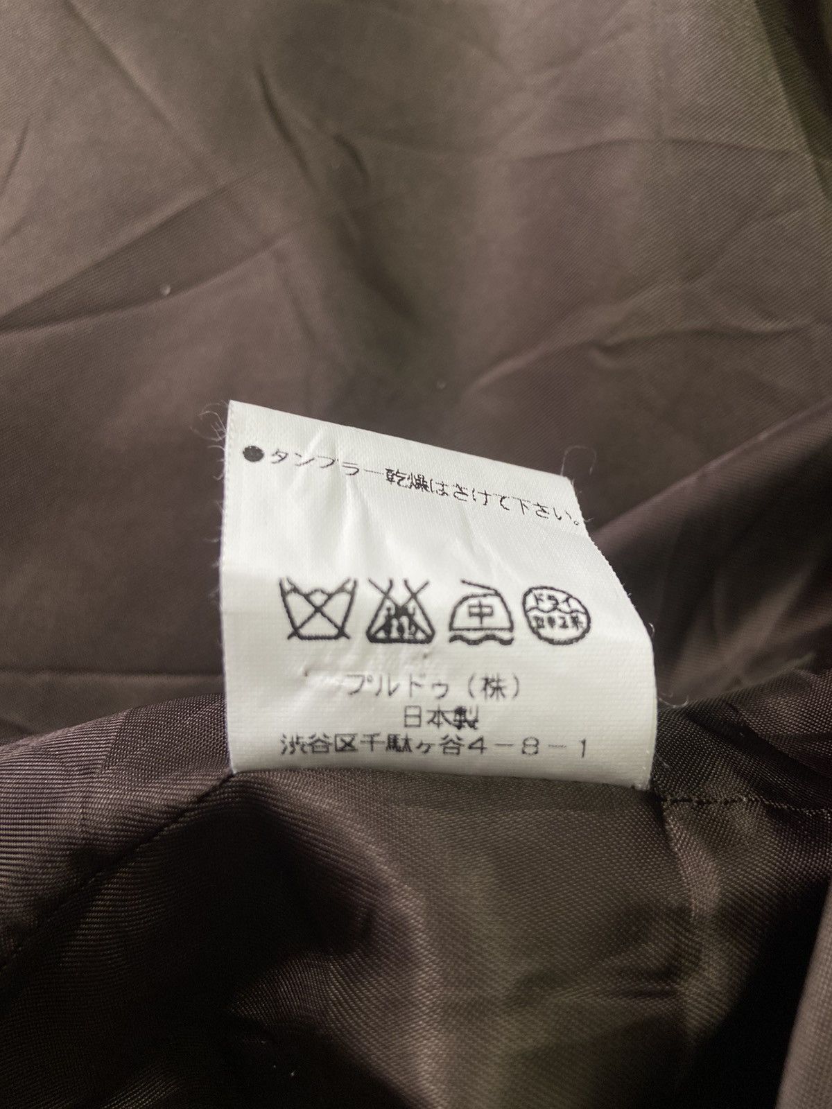 Issey Miyake 🔥🔥 Pour Deux Hoodie Wool Crop Jacket Size L / US 10 / IT 46 - 14 Thumbnail