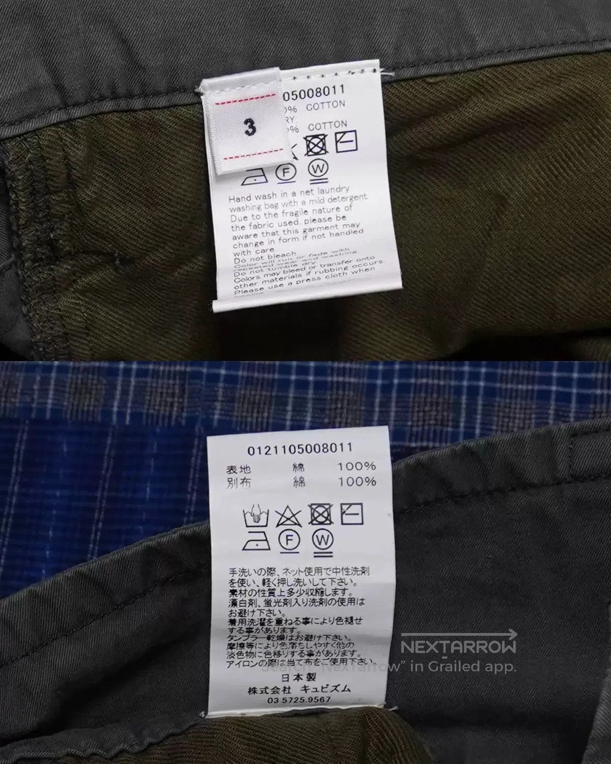 Visvim Visvim Coronel Pants 21SS Military Style. Size US 28 / EU 44 - 6 Thumbnail