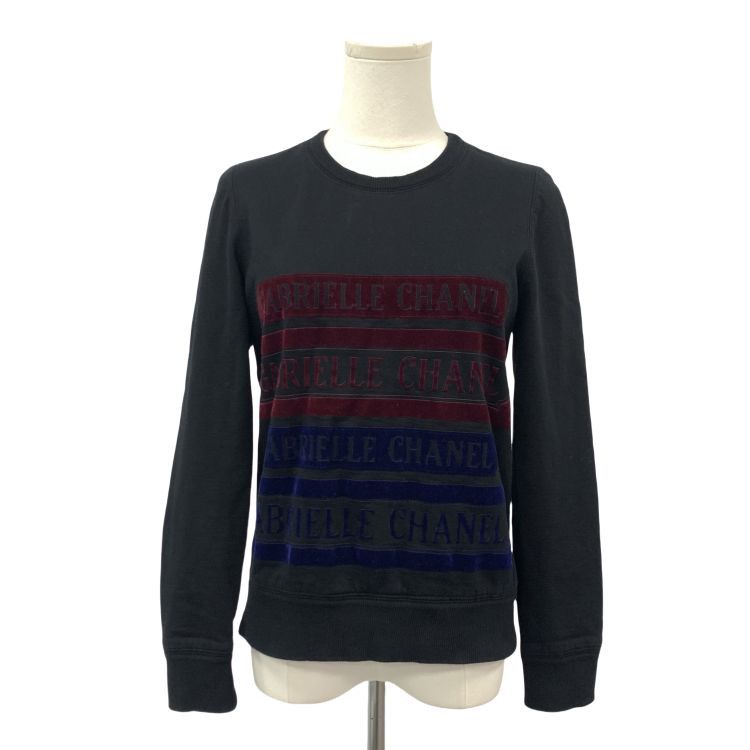Chanel Chanel Velvet Logo Sweatshirt Size 34 Size XS / US 0-2 / IT 36-38 - 1 Thumbnail
