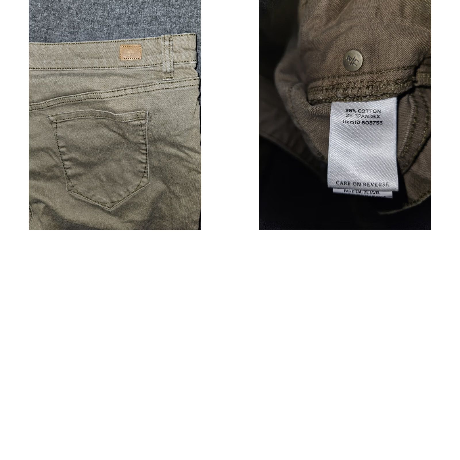 Vintage L.L. Bean Signature Jeans Women's 14 Beige Straight Leg Denim Embroidered Logo City 29in Inseam Mens Women Girls Size 36" / US 14 / IT 50 - 8 Thumbnail