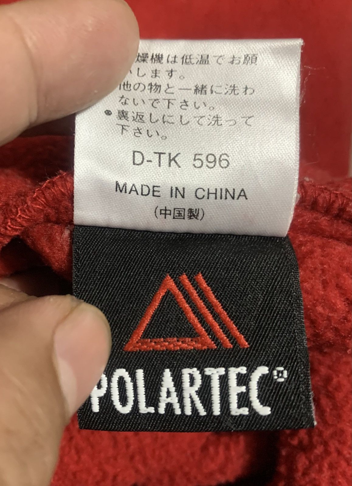 Jack Wolfskin Vintage Jack Wolfskins Polartec Fleece Jacket Size US S / EU 44-46 / 1 - 8 Thumbnail