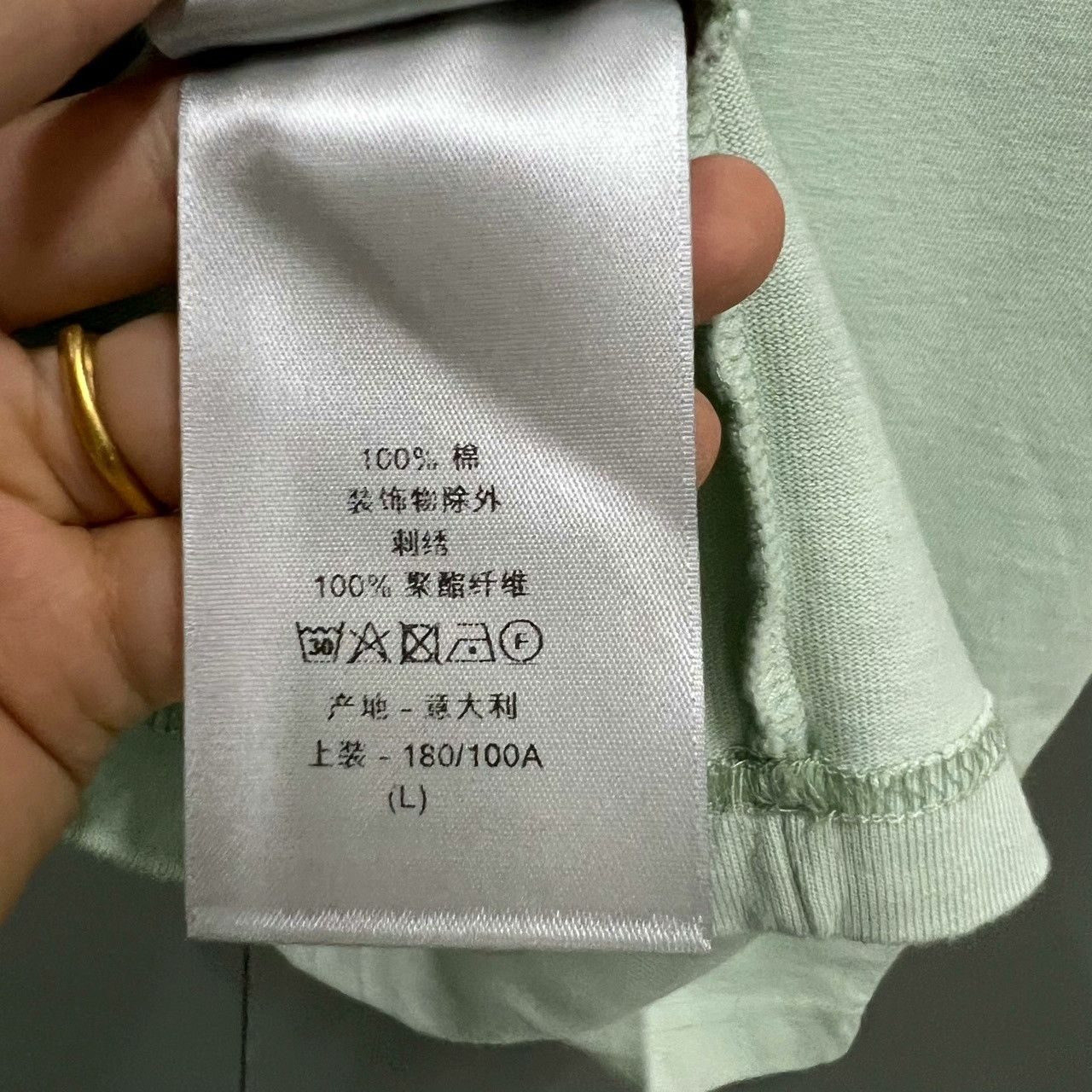 Dior Dior Green Collar Logo Short-Sleeve Size US L / EU 52-54 / 3 - 6 Thumbnail