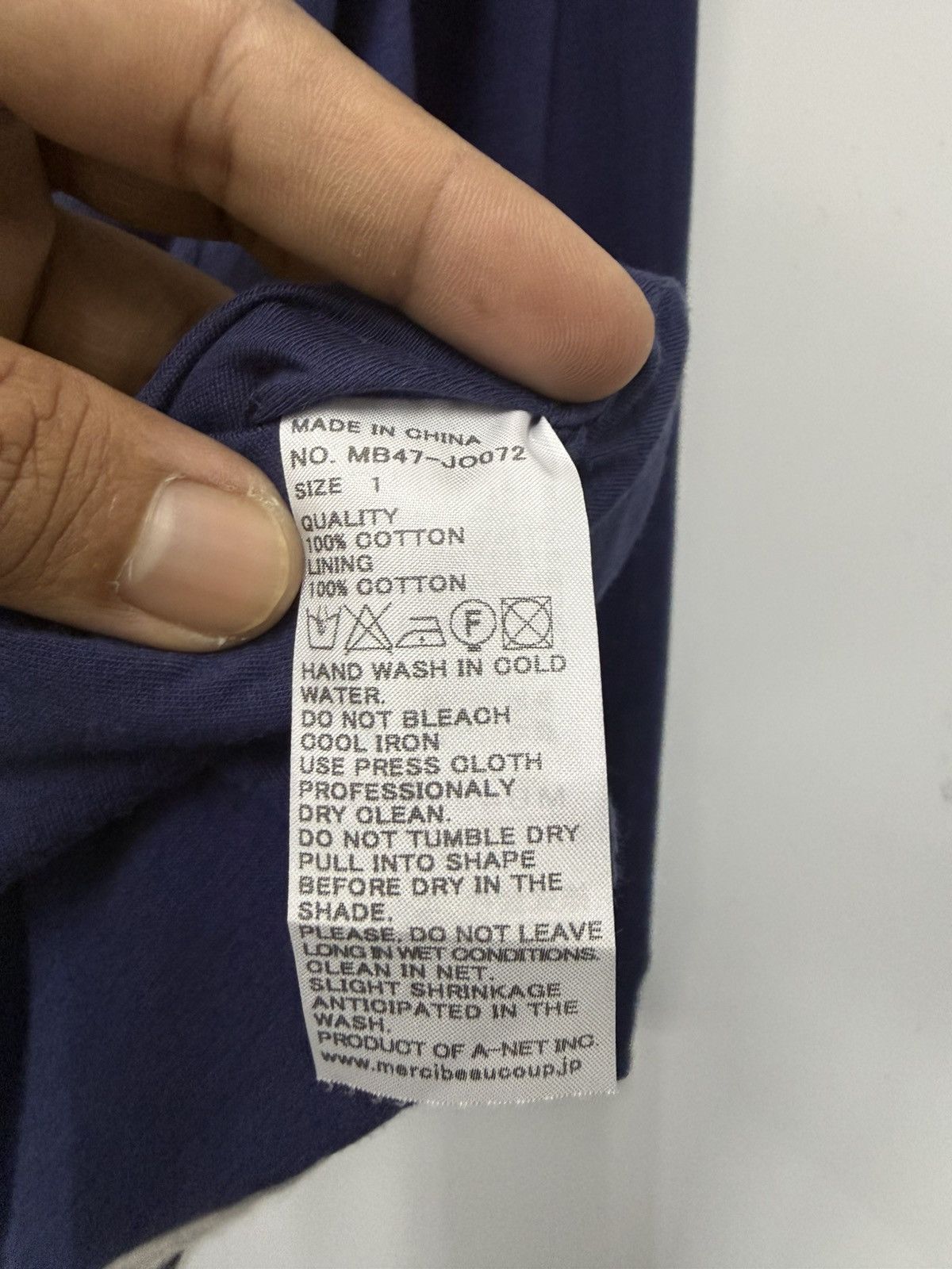 mercibeaucoup 🔥 Issey Miyake "Mercibeaucoup" Reversible Sweat Button Up Size S / US 4 / IT 40 - 12 Thumbnail