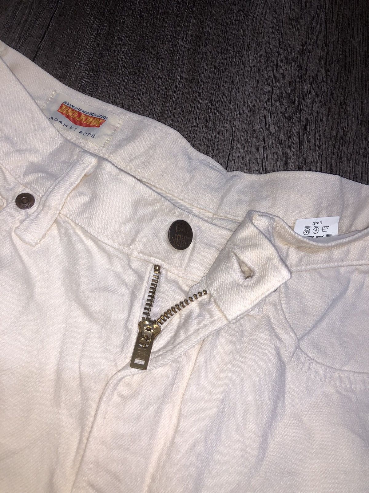 Big John Vintage Big John Adamet Rope Selvedge Jeans Size US 27 - 15 Thumbnail