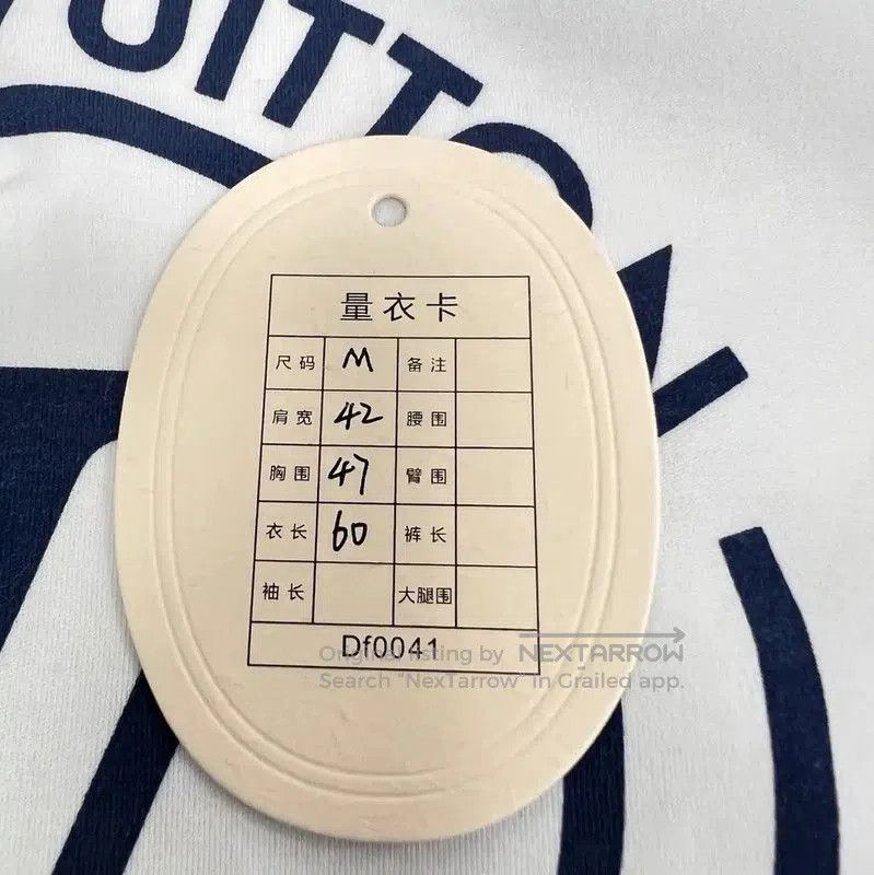 Louis Vuitton Louis Vuitton White T. Size M / US 6-8 / IT 42-44 - 5 Thumbnail