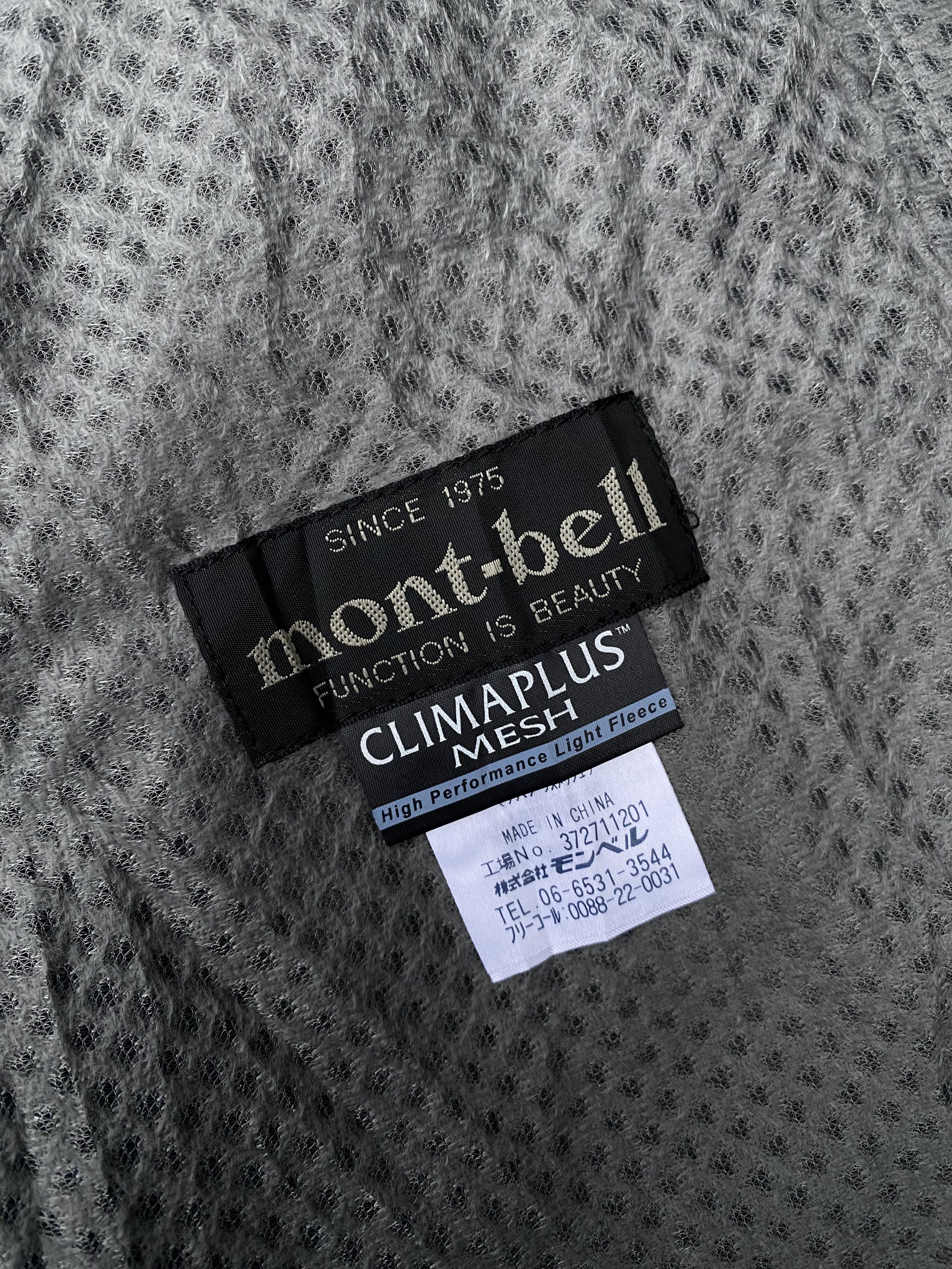Montbell Montbell climaplus mesh outdoor vest Size M / US 6-8 / IT 42-44 - 9 Thumbnail
