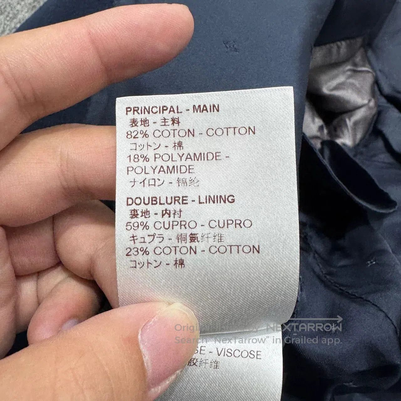 Louis Vuitton Louis Vuitton Blue Suit. Size US L / EU 52-54 / 3 - 4 Thumbnail