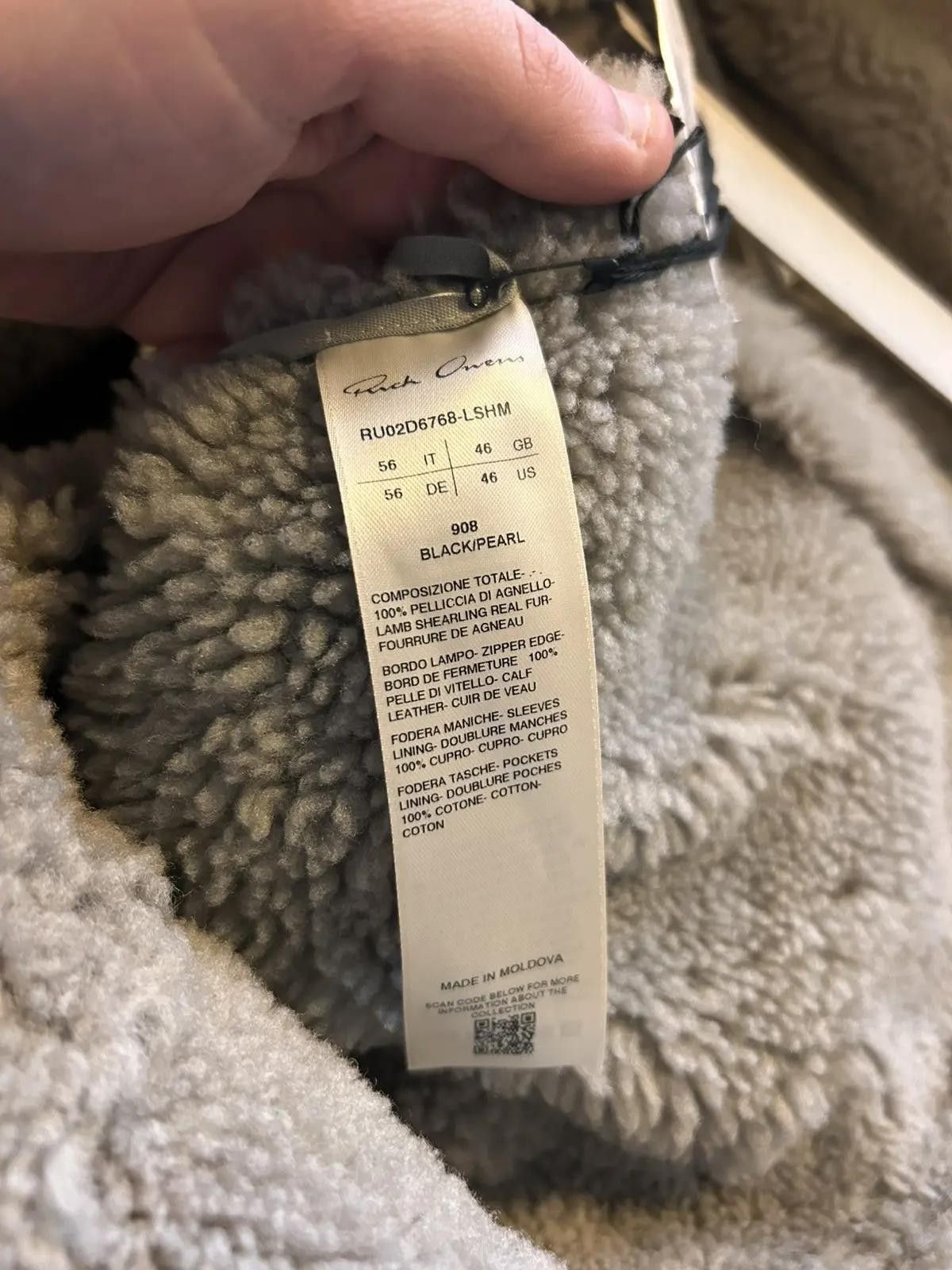 Rick Owens Rick Owens Bauhaus Sheepskin Jacket Size US XL / EU 56 / 4 - 19 Thumbnail