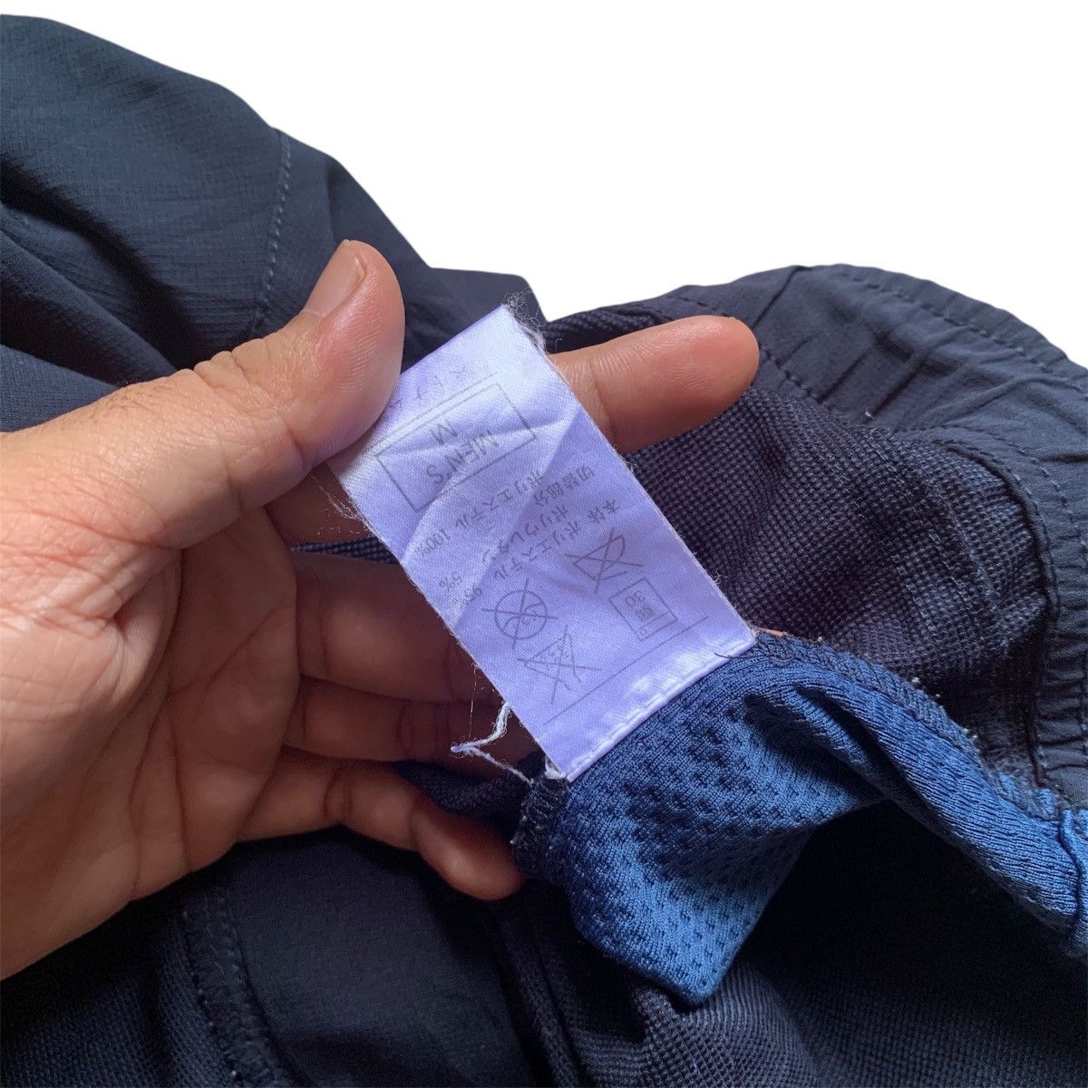 Nike × Vintage Vintage Nike Track Pants Nylon Drill Y2K style Size US 33 - 11 Thumbnail