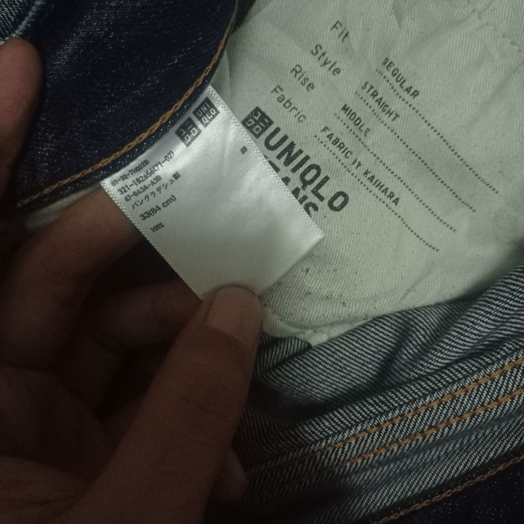 Japanese Brand × Uniqlo Vintage Uniqlo Blue Wash Distressed Loose Jeans 35x29 Size US 35 - 9 Thumbnail