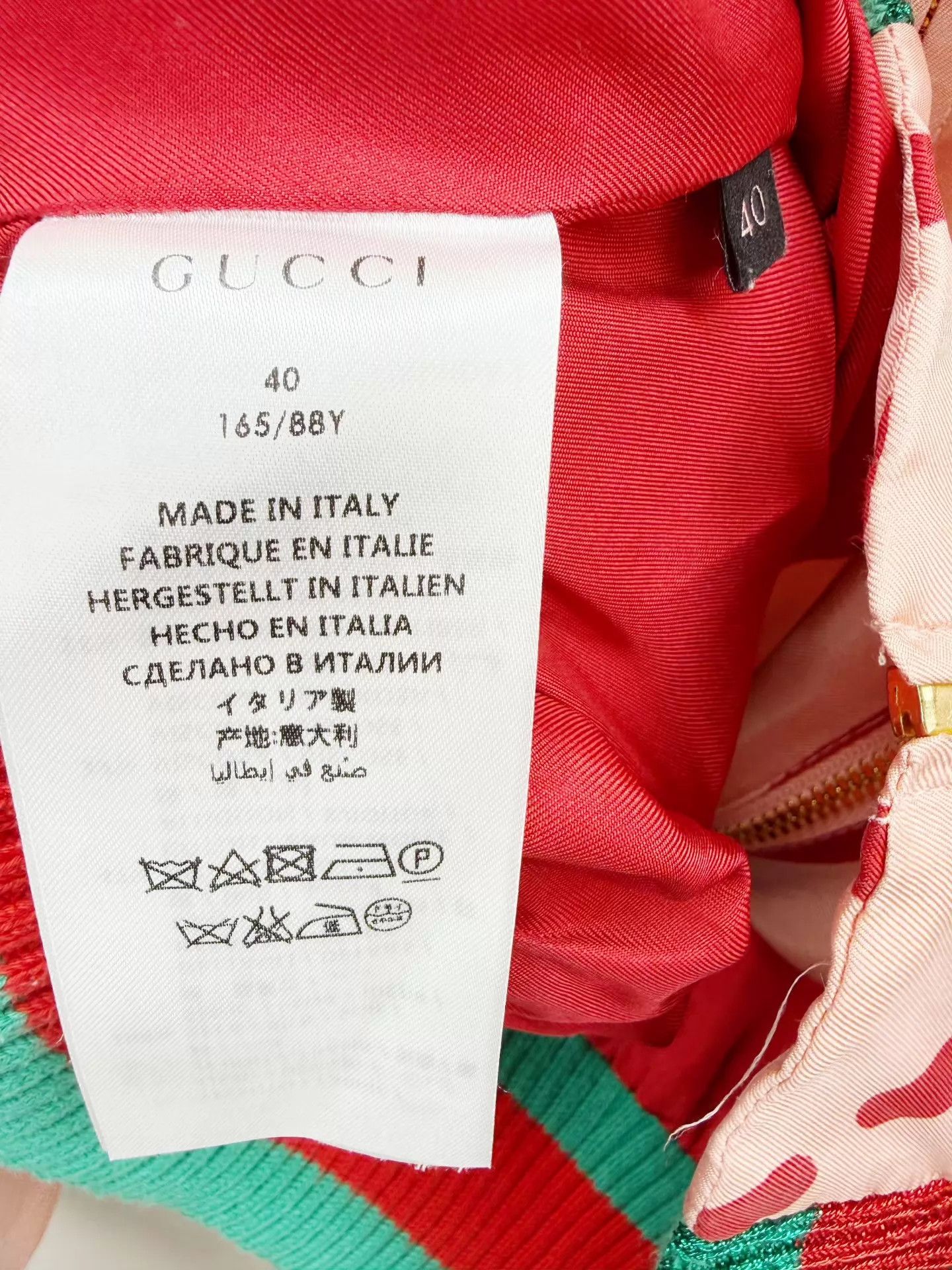 Gucci Gucci All Over Print Silk Baseball Jacket 40 (Like New) Size S / US 4 / IT 40 - 4 Thumbnail