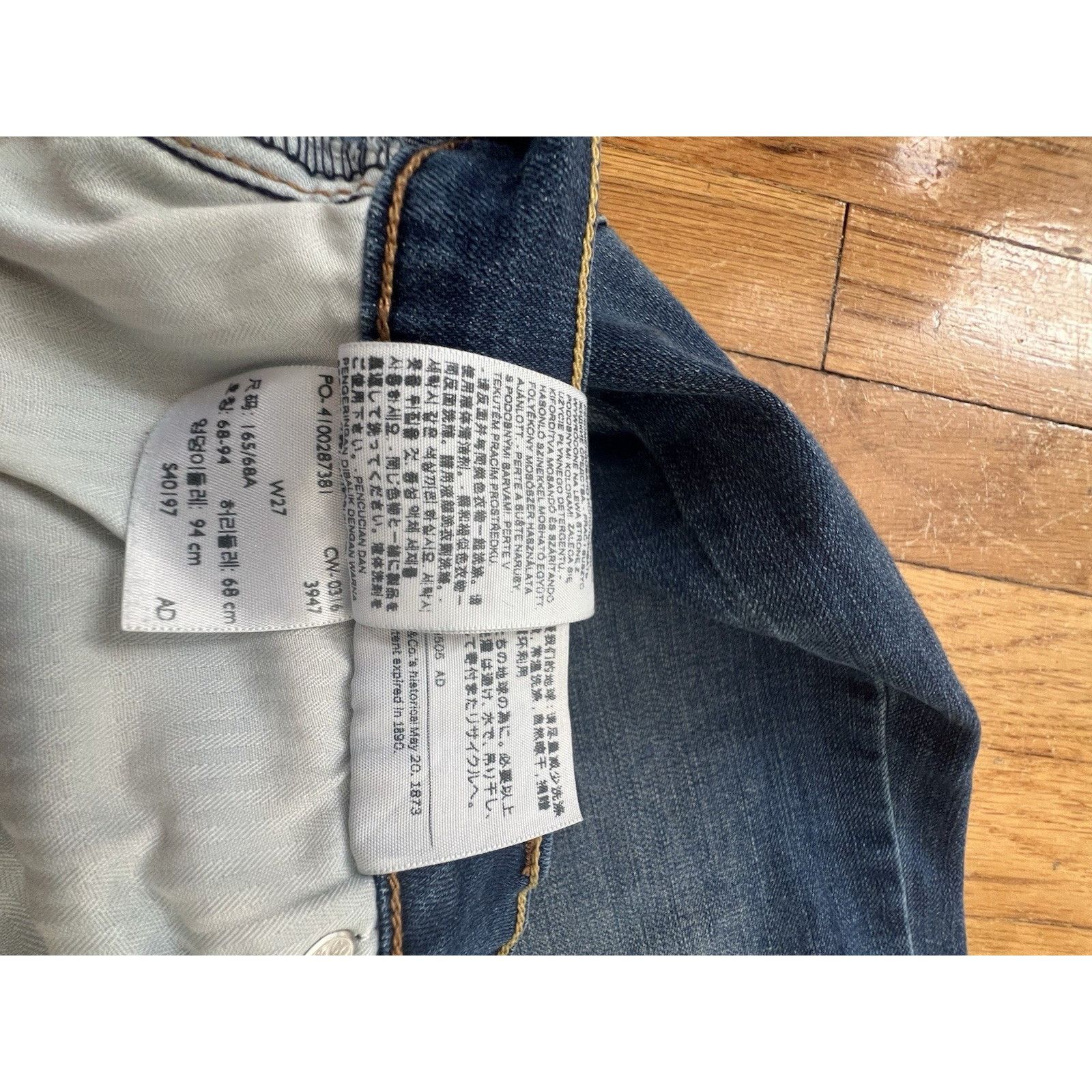 Levi's Levis Slim Jeans Boyfriend Straight Women Size 27 A000834 Size US 27 - 6 Thumbnail