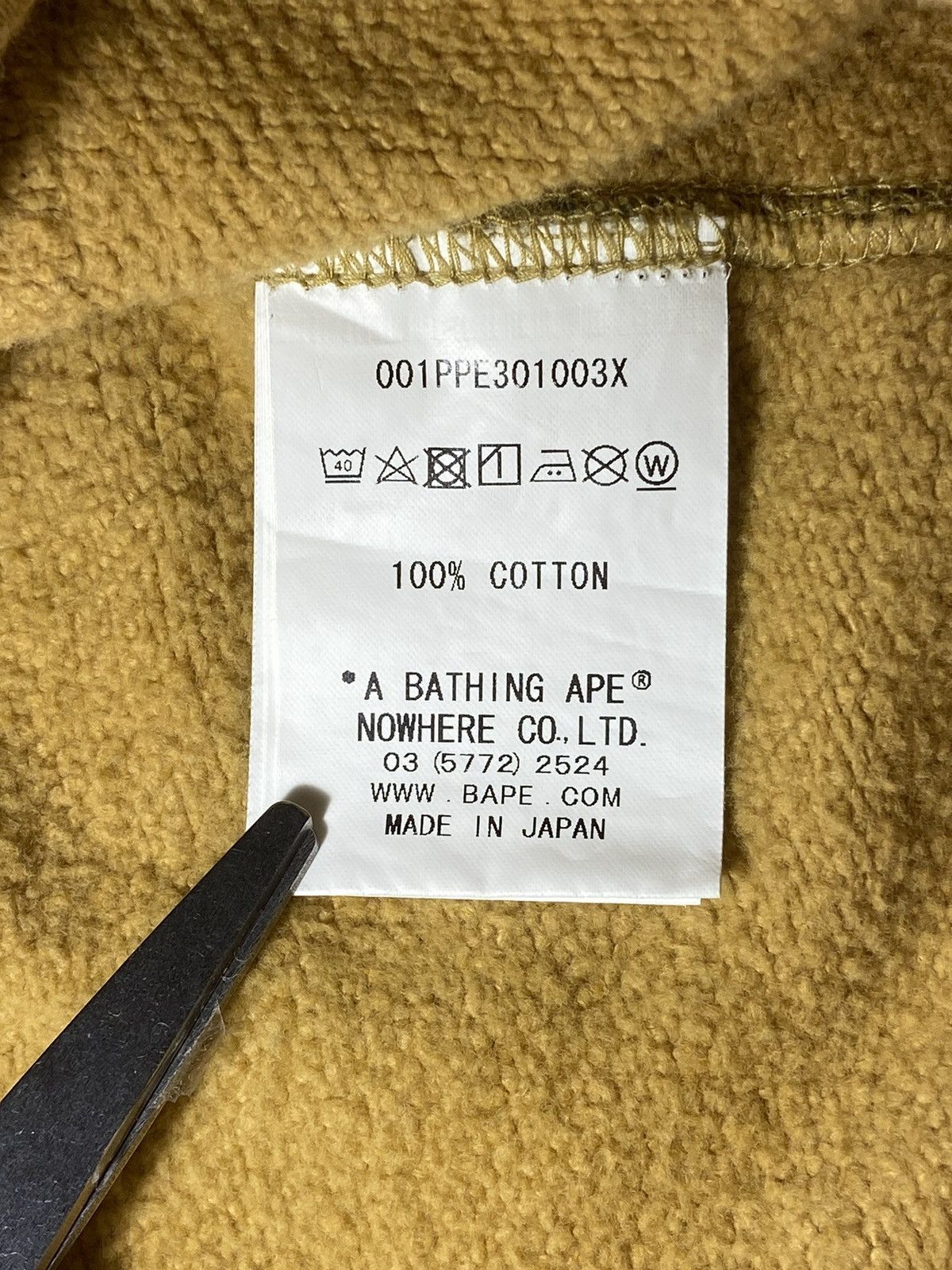 Bape Bape Camo College Hoodie Size US M / EU 48-50 / 2 - 10 Thumbnail