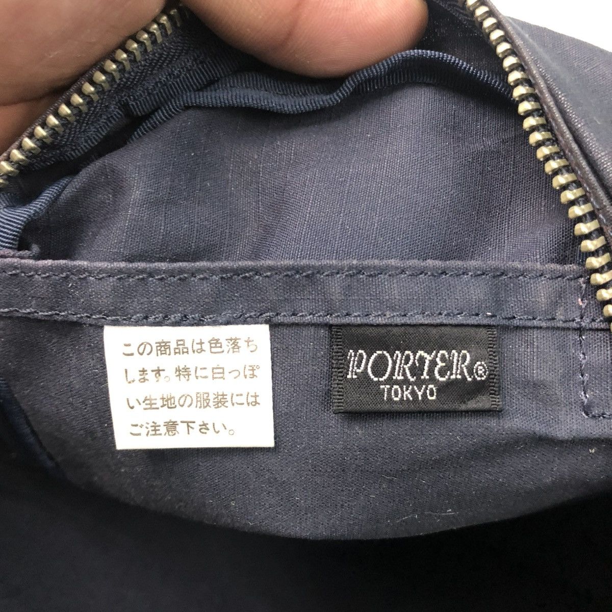 Porter ‼️YES‼️ PORTER CANVAS CROSSBODY SLING BAG Size ONE SIZE - 12 Thumbnail