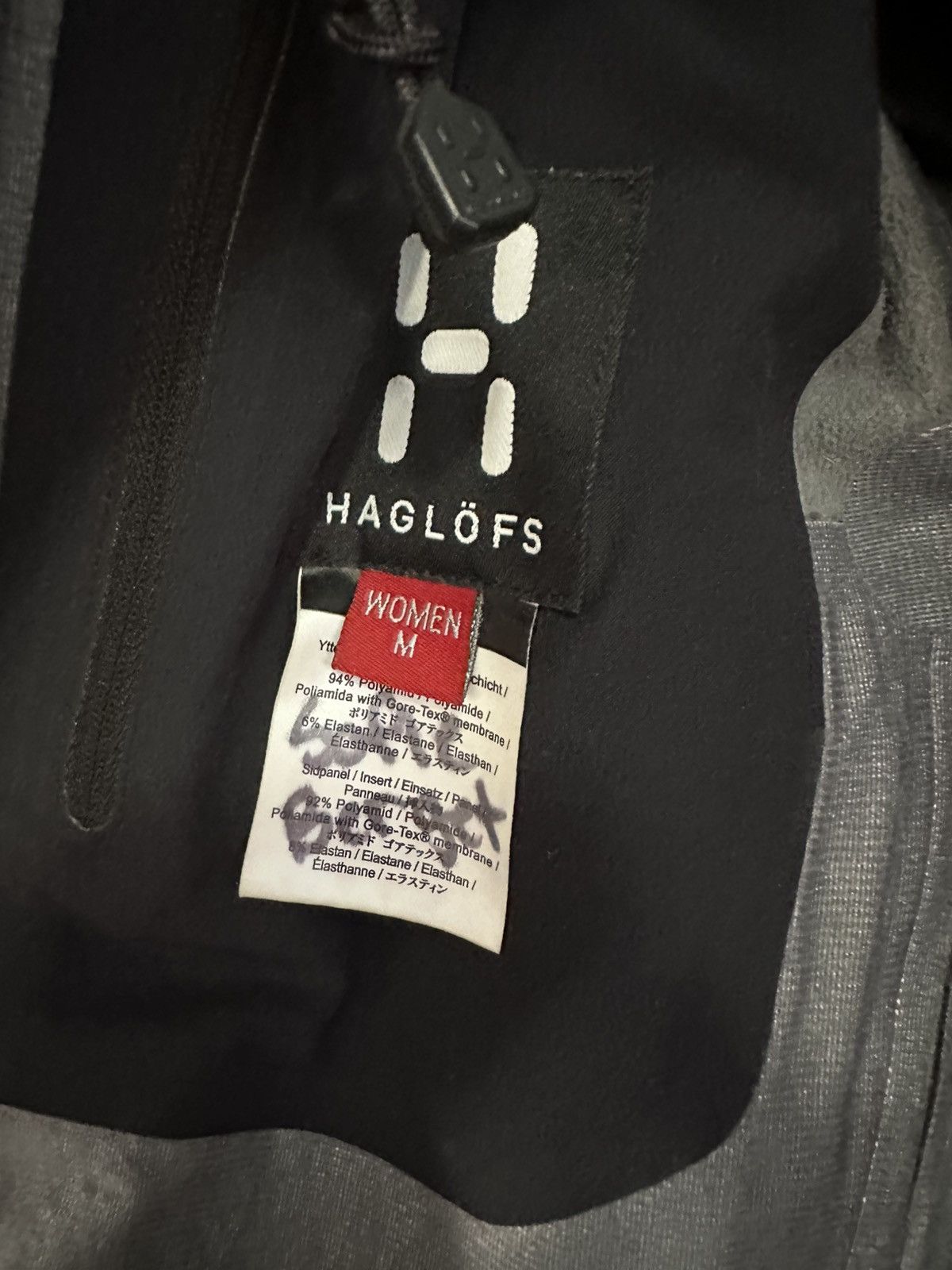 Goretex × Haglofs 🔥Jacket Haglofs Gore-tex Membrane Recco🔥 Size M / US 6-8 / IT 42-44 - 11 Thumbnail