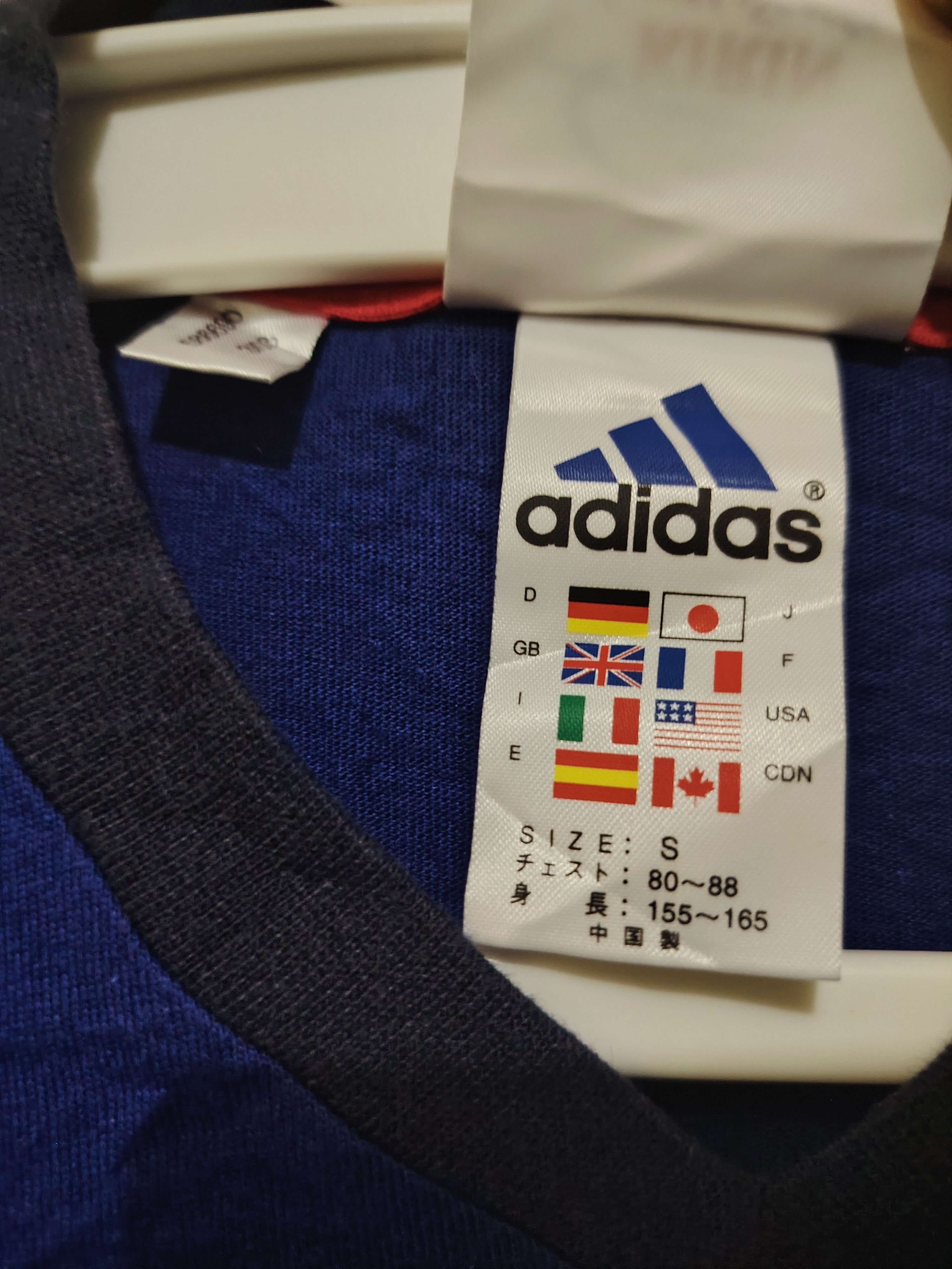 Adidas × Japanese Brand Vtg Japanese adidas kirin ©1996 JFA Size US S / EU 44-46 / 1 - 6 Thumbnail