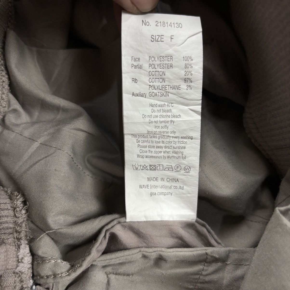 GOA Archive GOA - Cargo Maxi Skirt Size 28" / US 6 / IT 42 - 11 Thumbnail