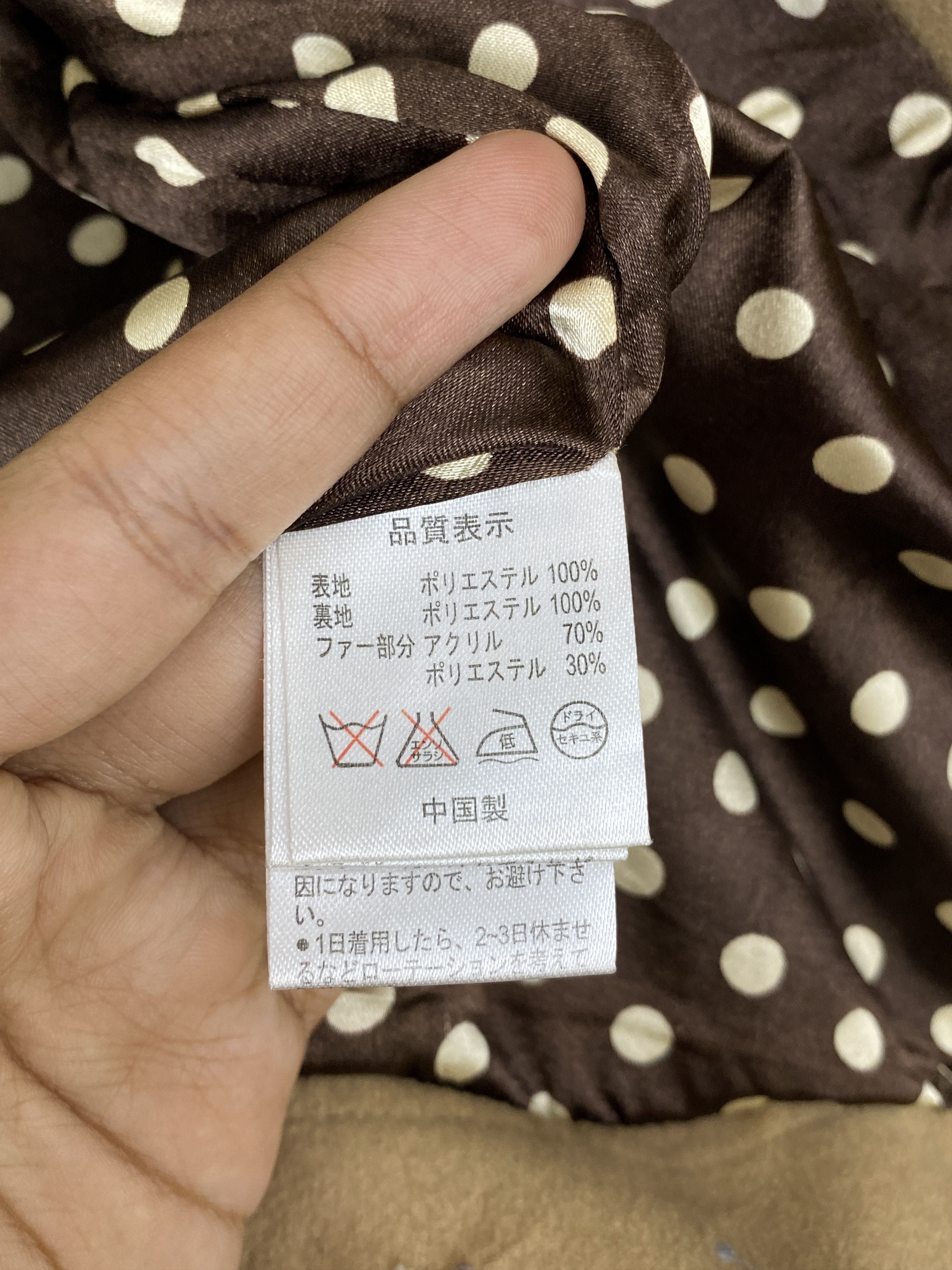 Japanese Brand Vintage Japanese Chu Xxx Double Breasted Jacket JA0066 Size US M / EU 48-50 / 2 - 6 Thumbnail