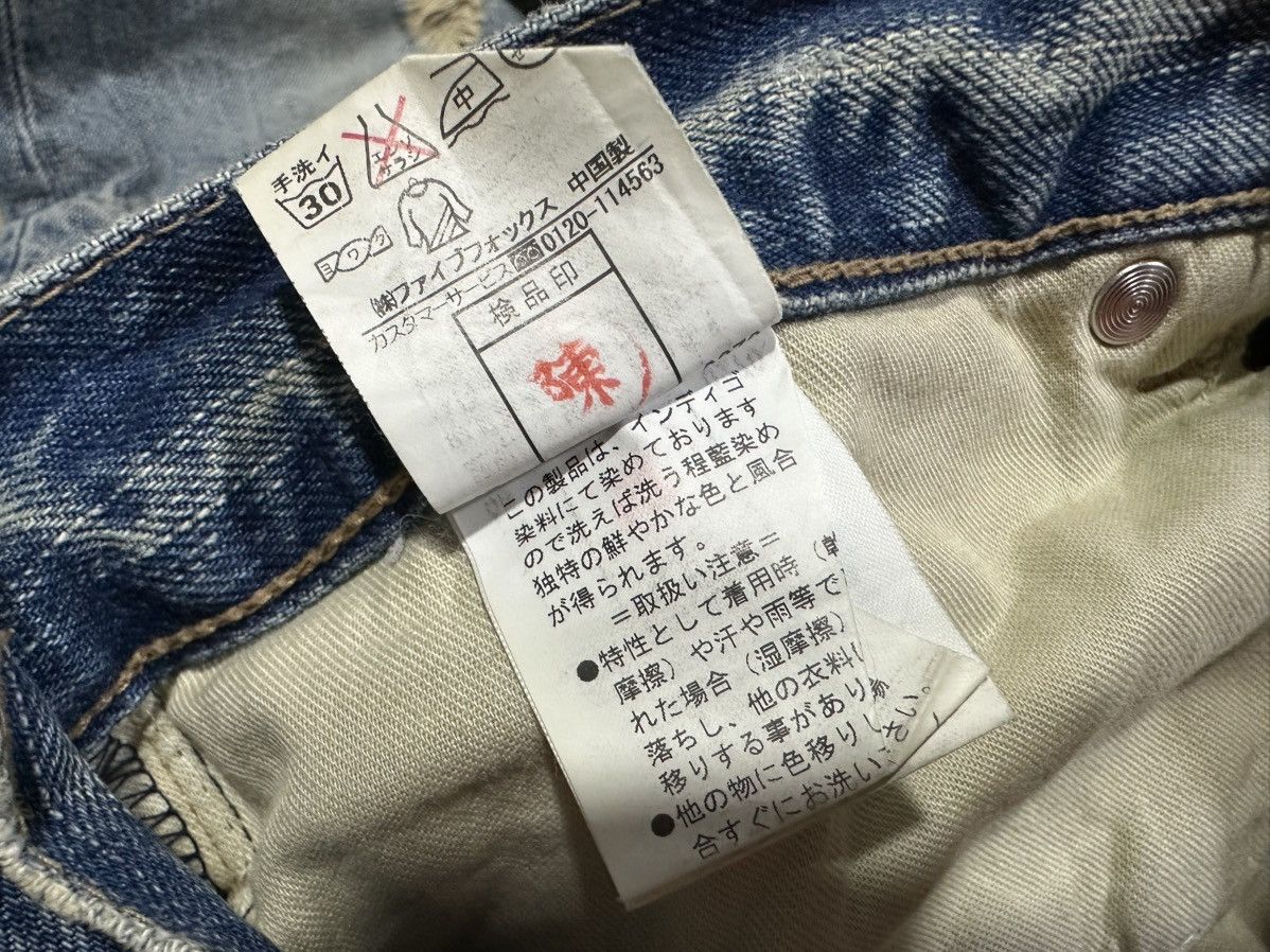 Japanese Brand × Le Grande Bleu (L.G.B.) × Tornado Mart 🔥Sick Y2K PPFM Distressed Boro Patchwork Double Waist Denim Size US 34 / EU 50 - 18 Thumbnail