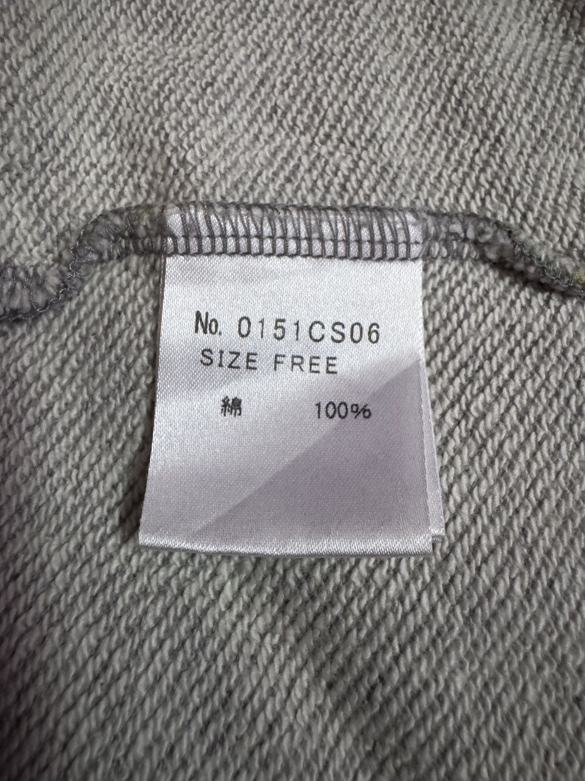Hysteric Glamour Hysteric Glamour Sweatshirts Size US S / EU 44-46 / 1 - 5 Thumbnail