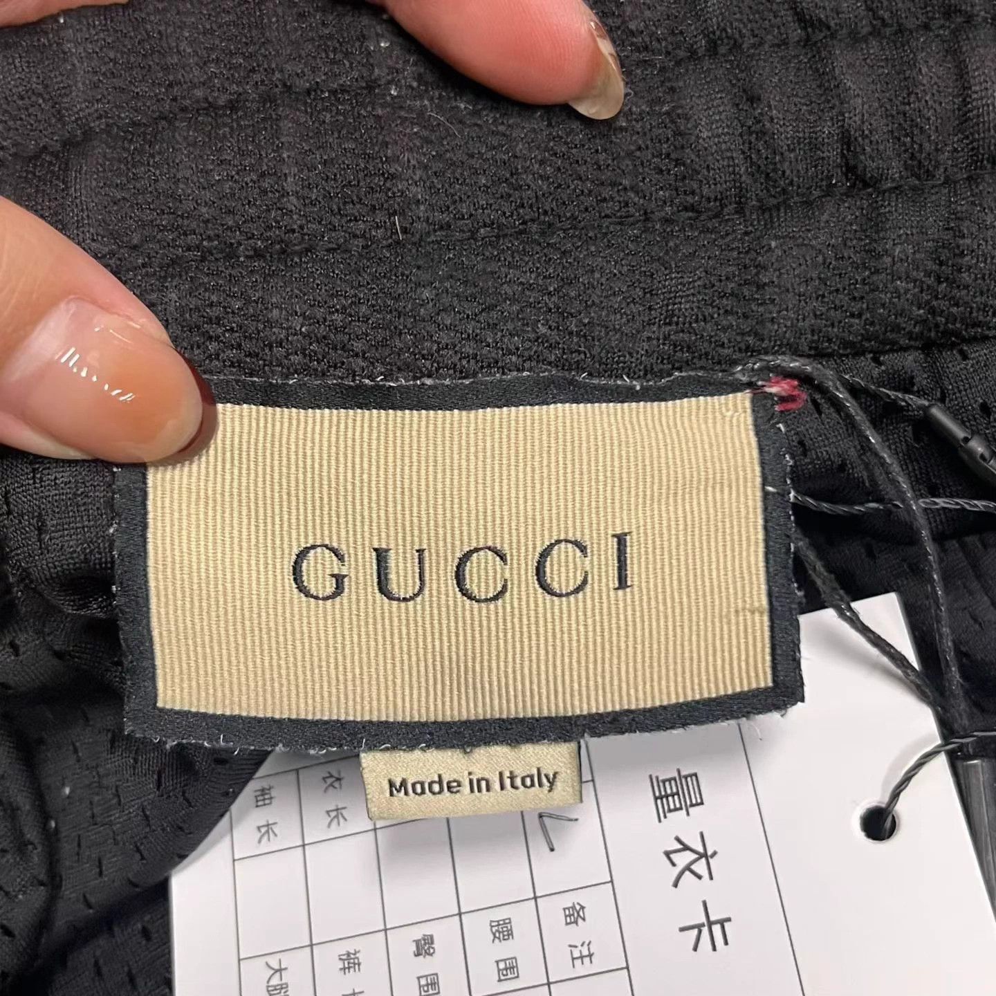 Gucci Gucci Black Logo Jacquard Drawstring Knit Bermuda Shorts Size US 37 - 3 Thumbnail