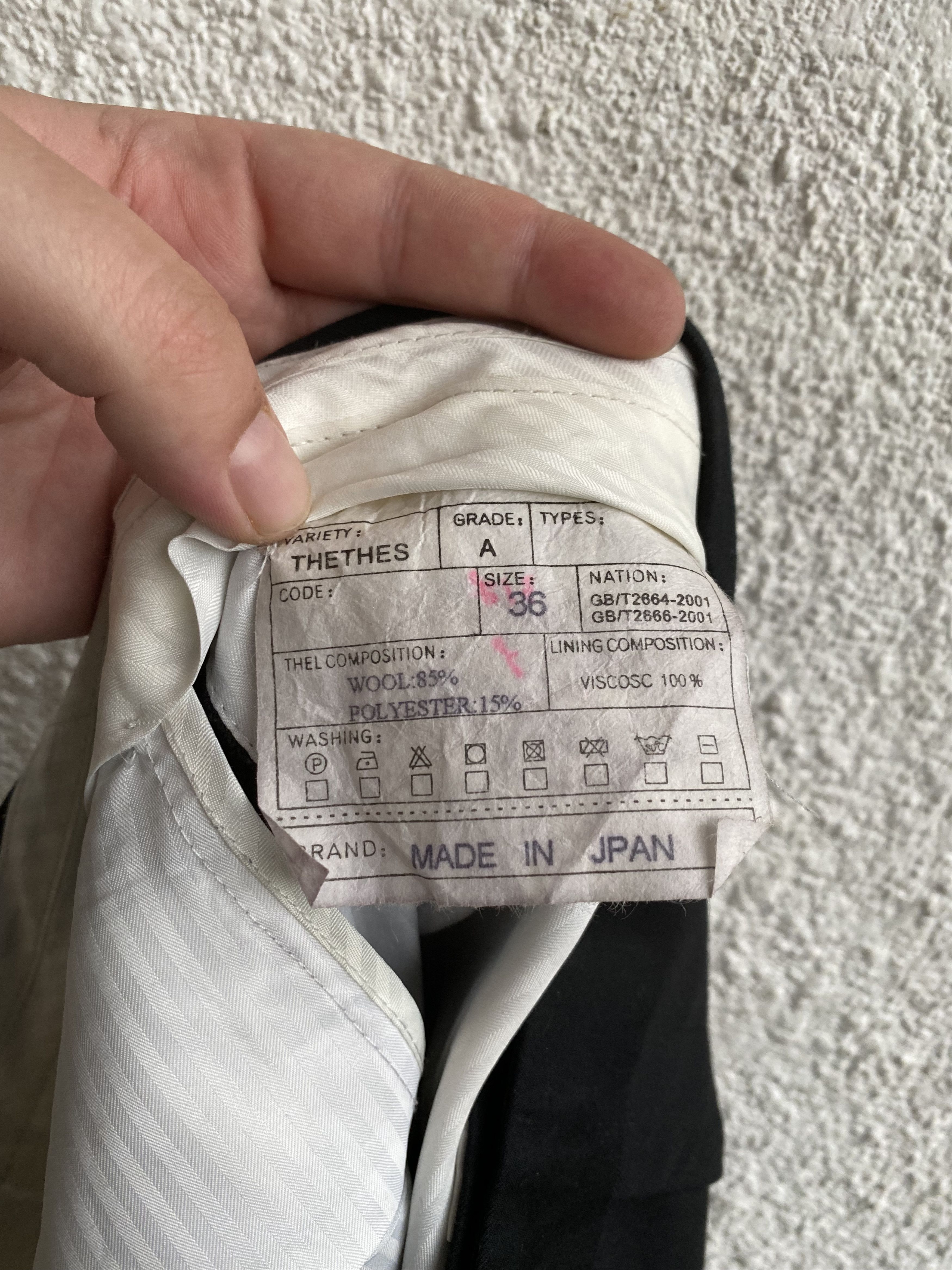 Yohji Yamamoto wide black wool pant Size US 36 / EU 52 - 5 Thumbnail