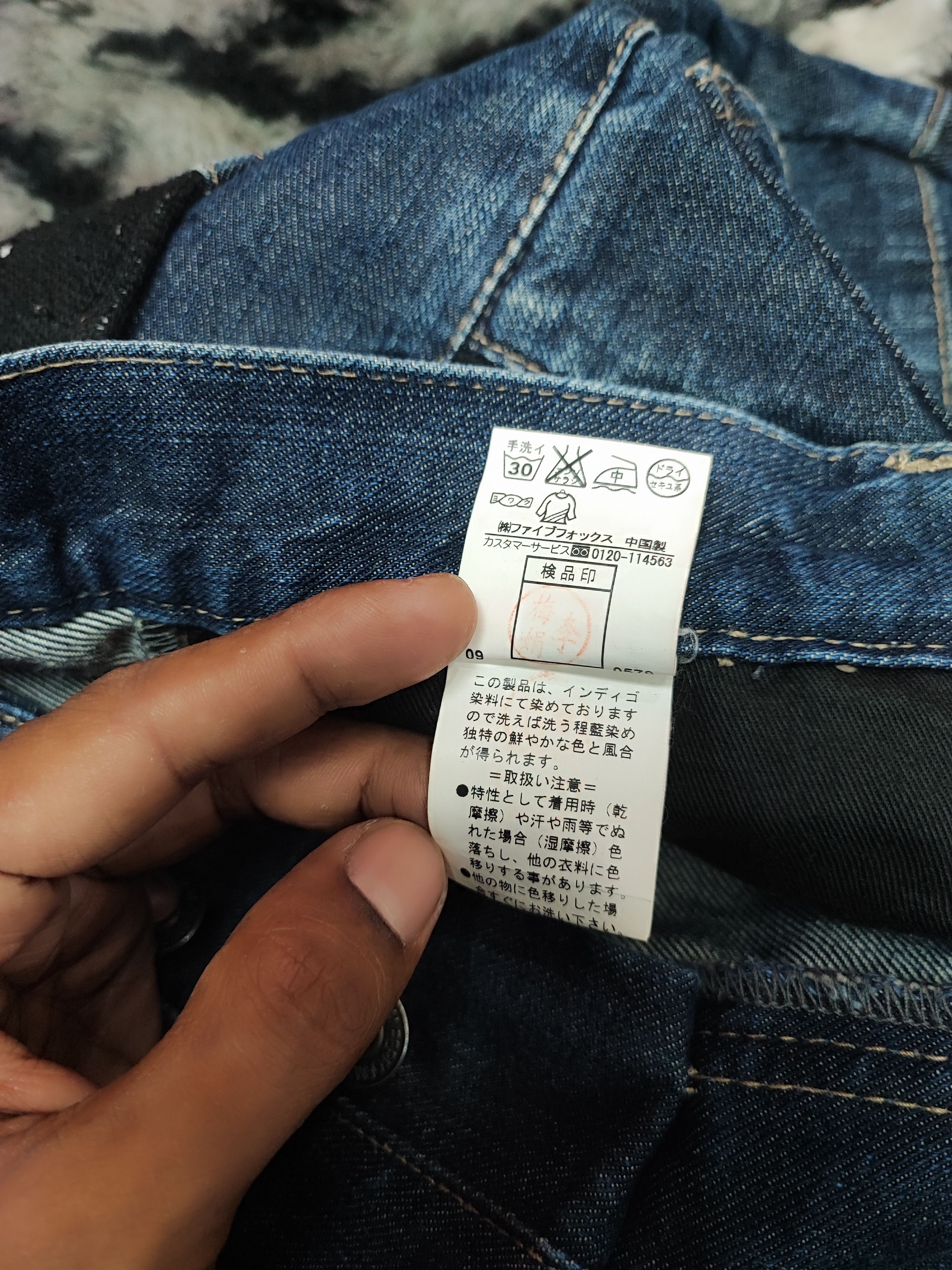 PPFM PPFM Multi-Pocket Zipper Denim Cyber Punk Style ERD Size US 32 / EU 48 - 12 Thumbnail