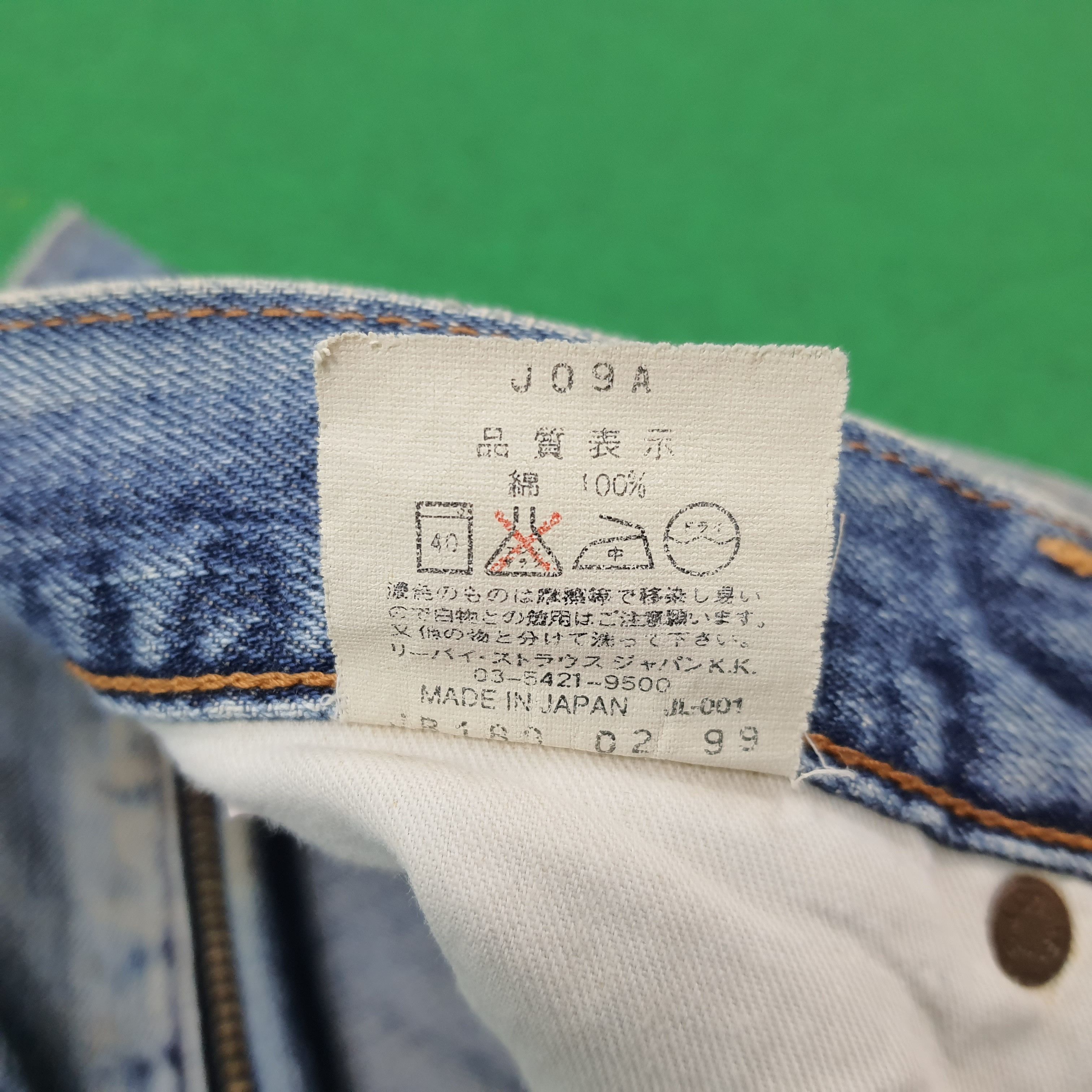 Levi's Vintage Levi's 502 Rare Redline Selvedge Jeans C272N8 Size US 32 / EU 48 - 11 Thumbnail