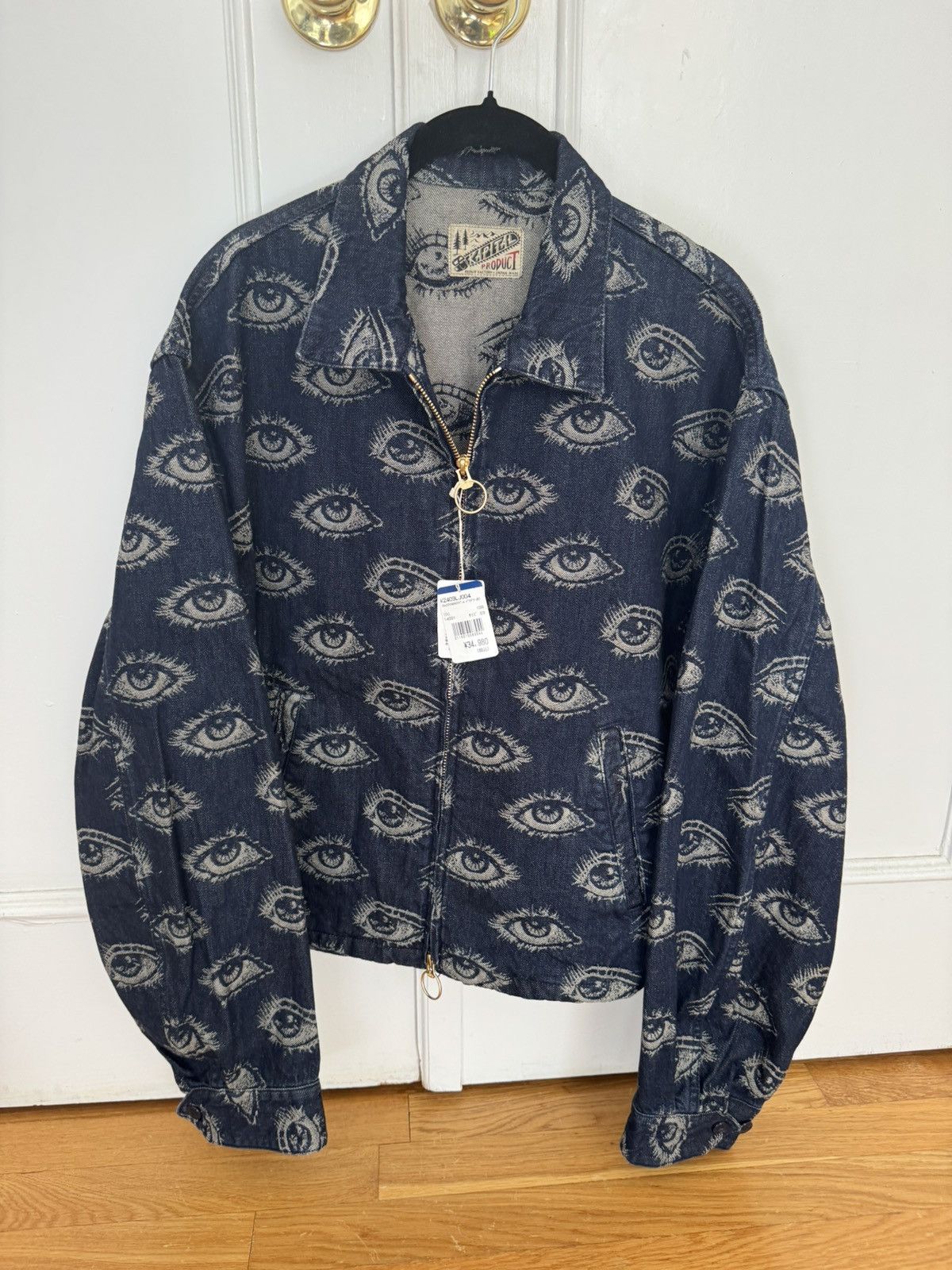 Kapital Kapital 12oz Speakeasy Denim Drizzler Indigo Jacket | Grailed
