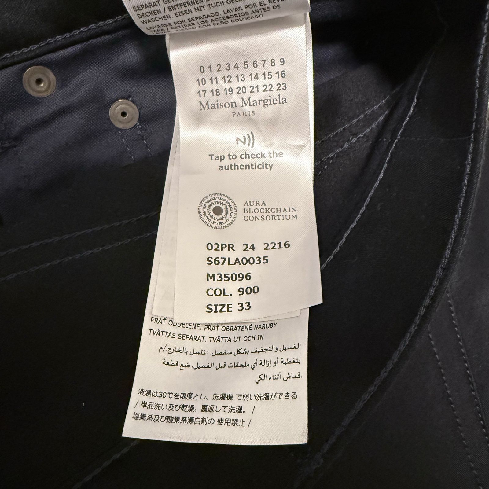 Maison Margiela NWT Maison Margiela Five-Pocket Cotton Sateen Pants | Sz 33 Size US 33 - 10 Thumbnail