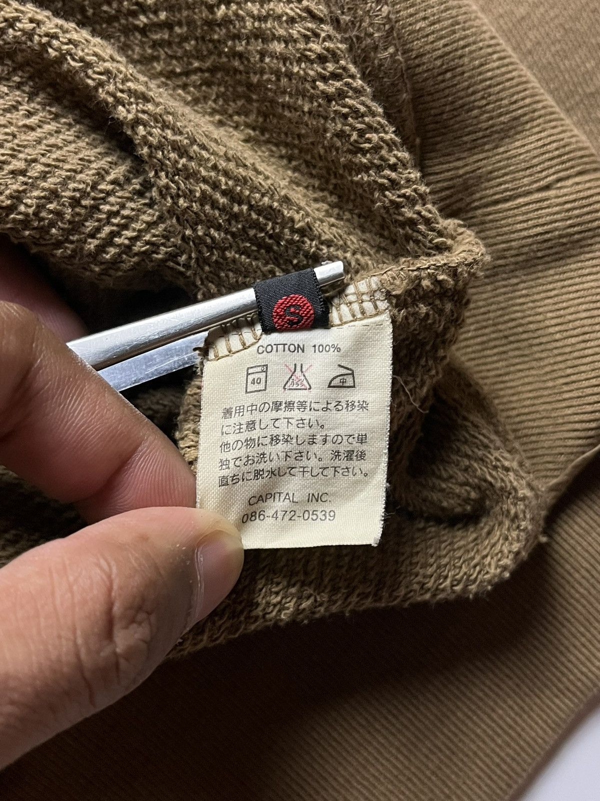 Kapital Kapital Surf Pullover Hoodie Size US S / EU 44-46 / 1 - 12 Thumbnail