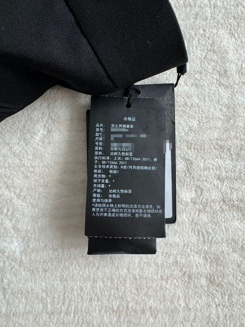 Yves Saint Laurent Saint Laurent suit 2502-Nextarrow Size 48R - 8 Thumbnail