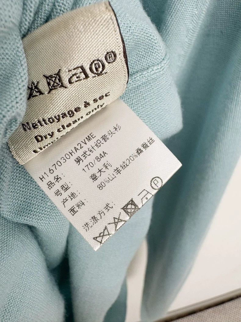 Hermes Hermès Cashmere Knit Pullover Sweater for Men-2506 Size M / US 6-8 / IT 42-44 - 3 Thumbnail