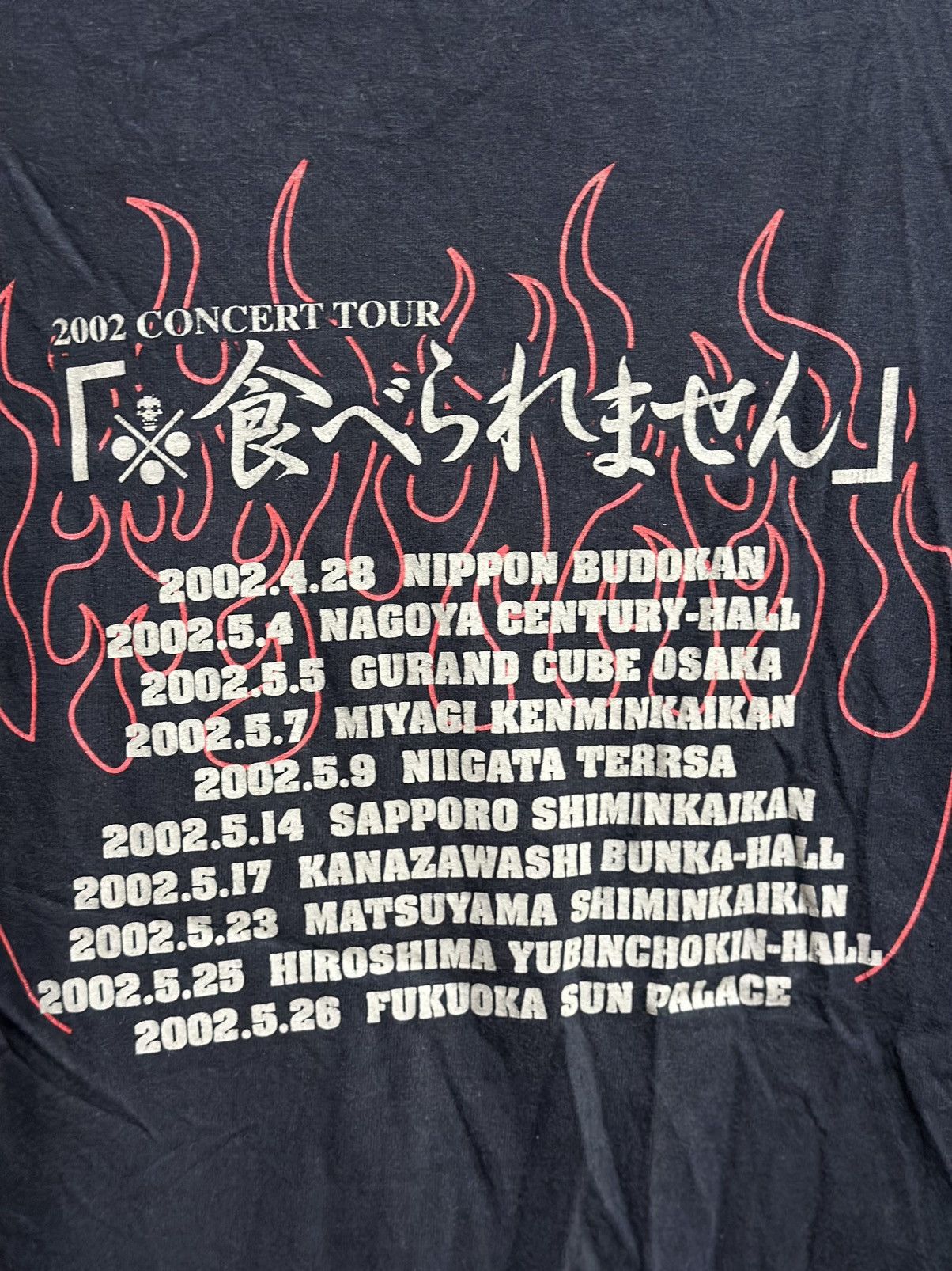Band Tees × Vintage Vintage Sex Machineguns Faded Tee Size US M / EU 48-50 / 2 - 7 Thumbnail